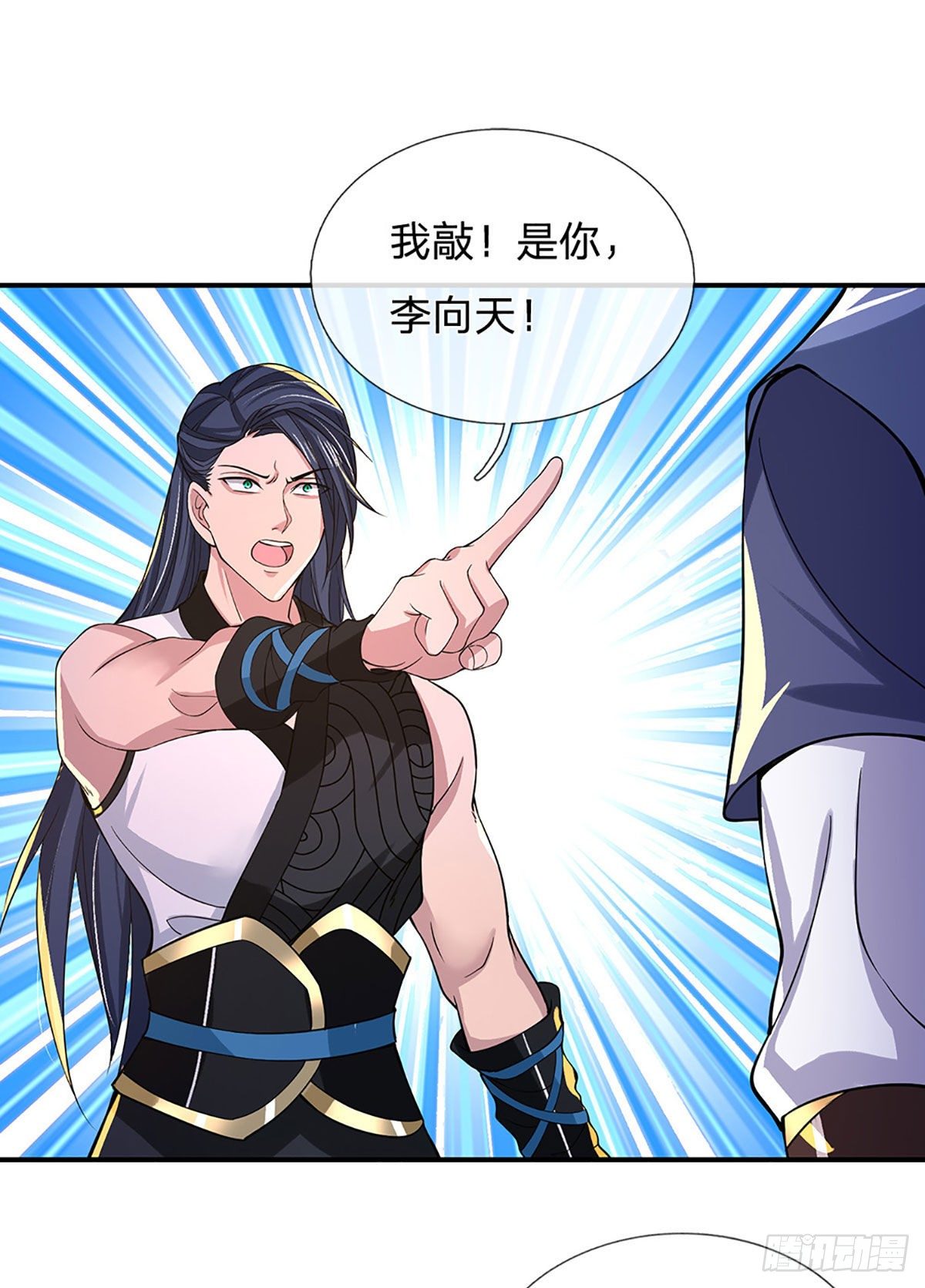 第39话 再回青州学院21