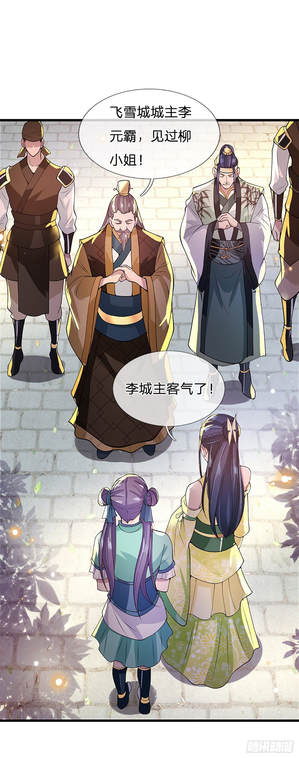 第8话 出乎意料的人28