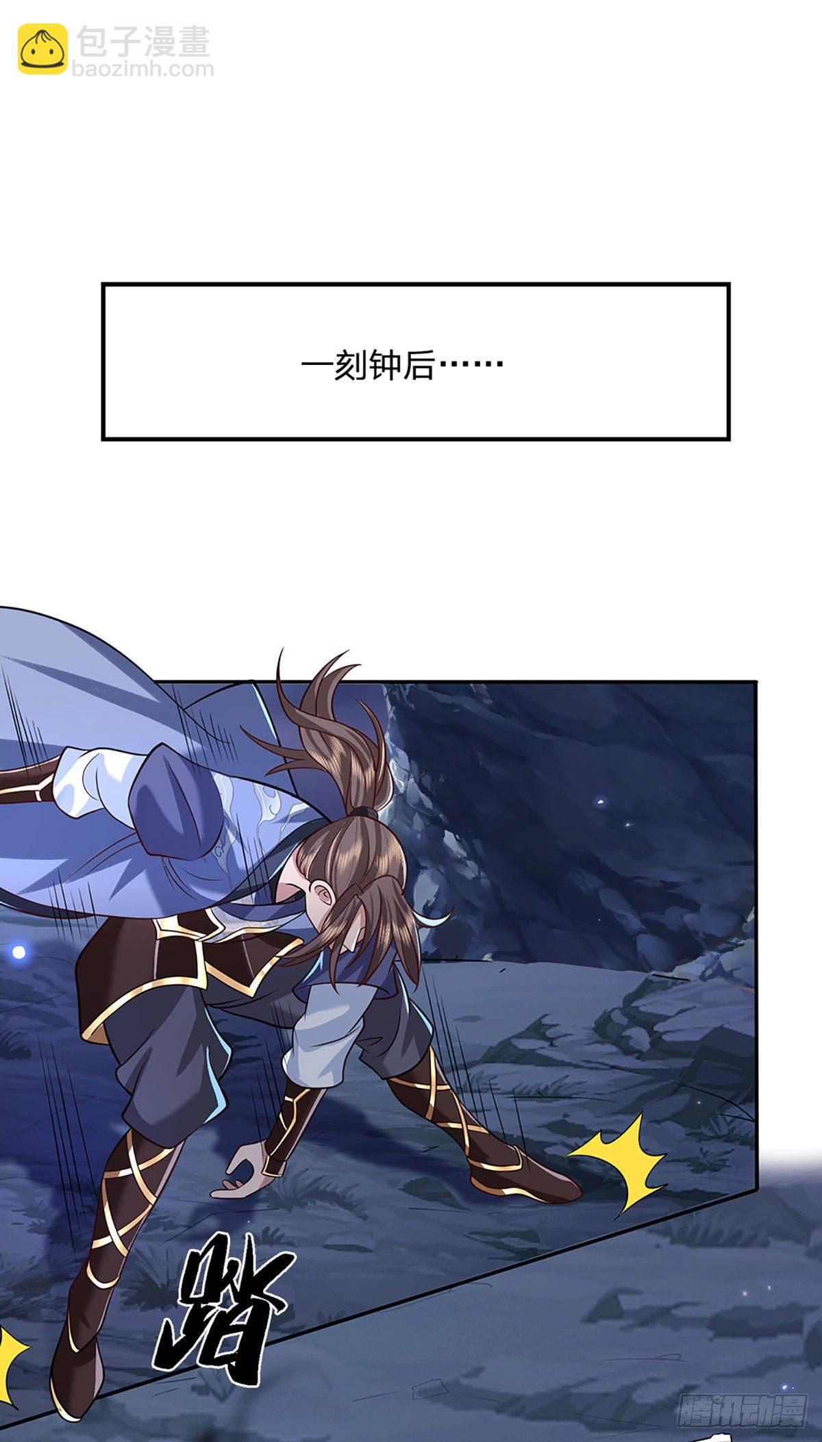 第64话 血人10
