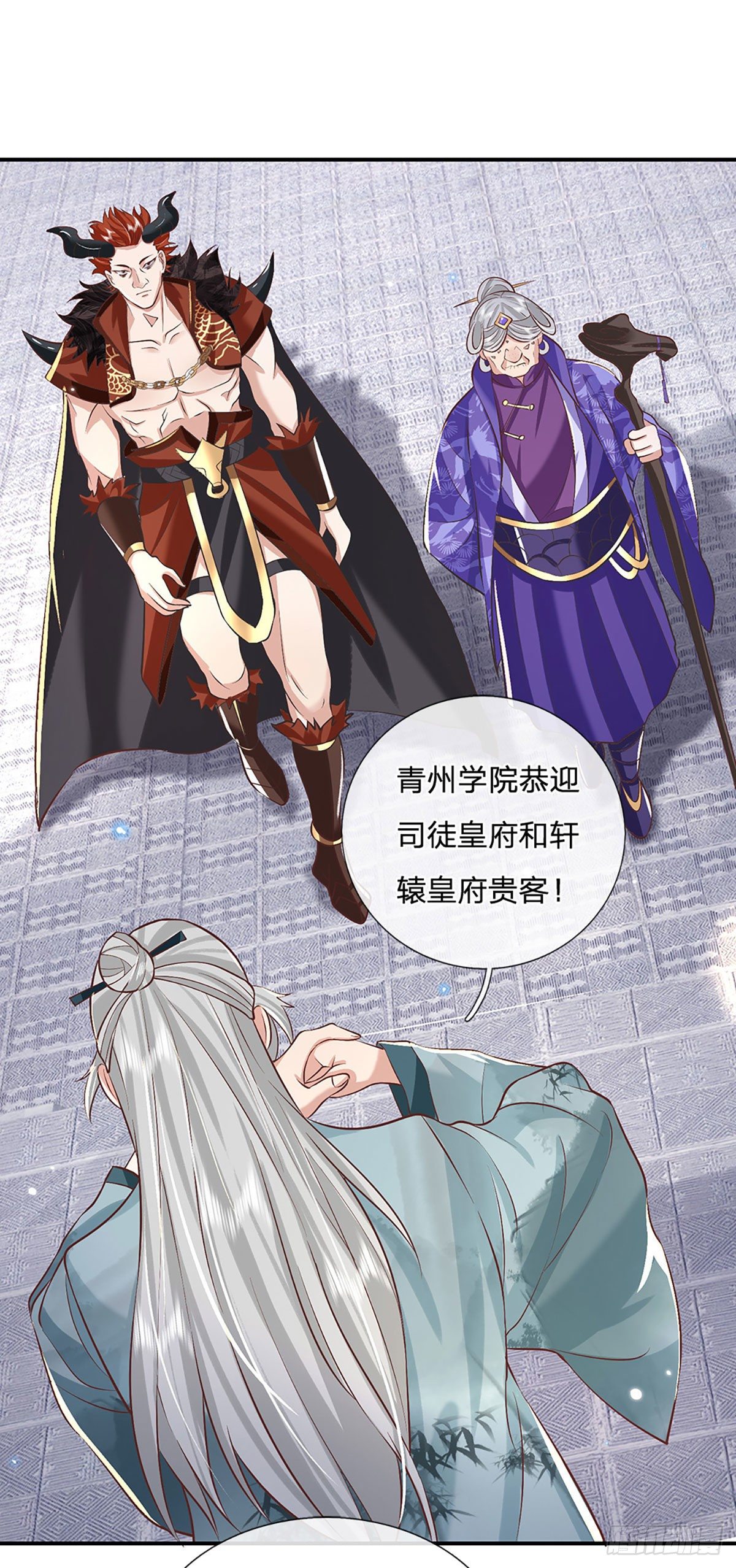 第65话 武朝余孽3