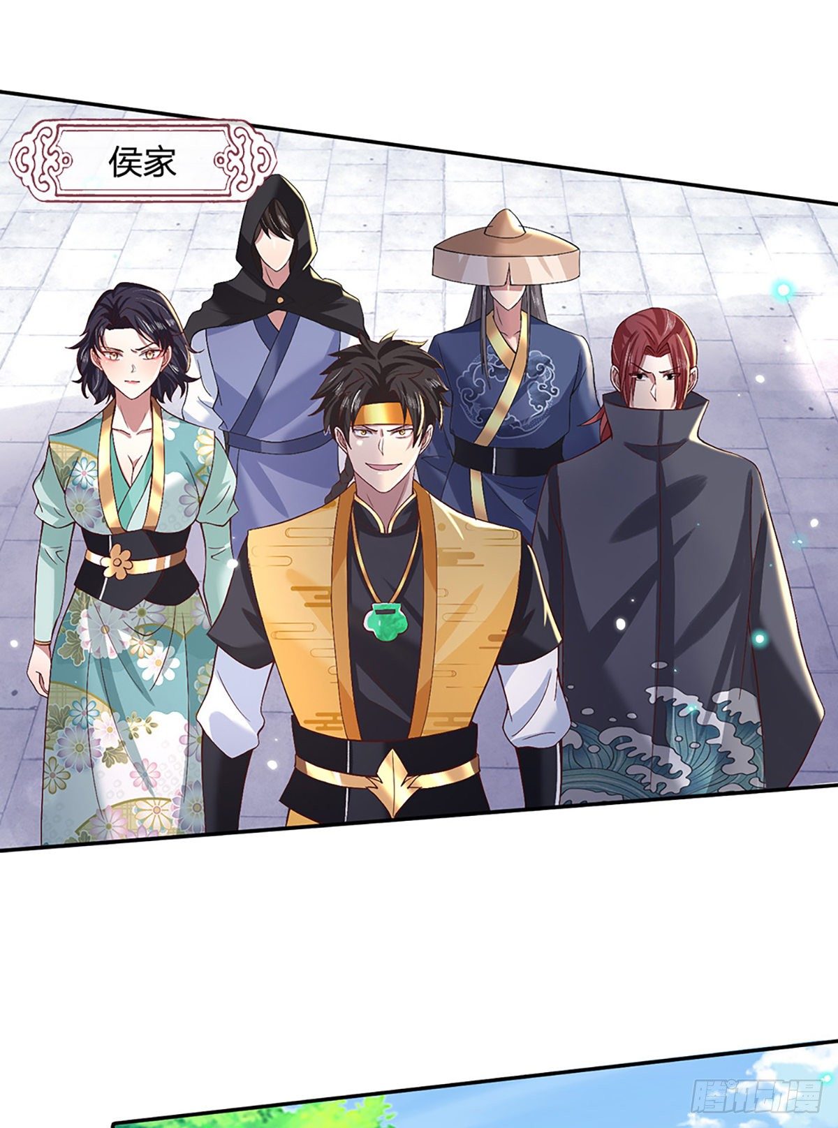 第54话 混战27