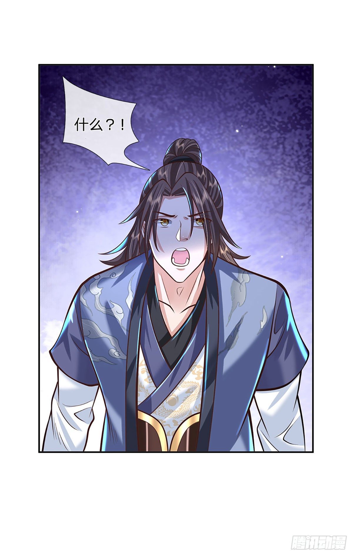 第123话 到底只发生了什么？12