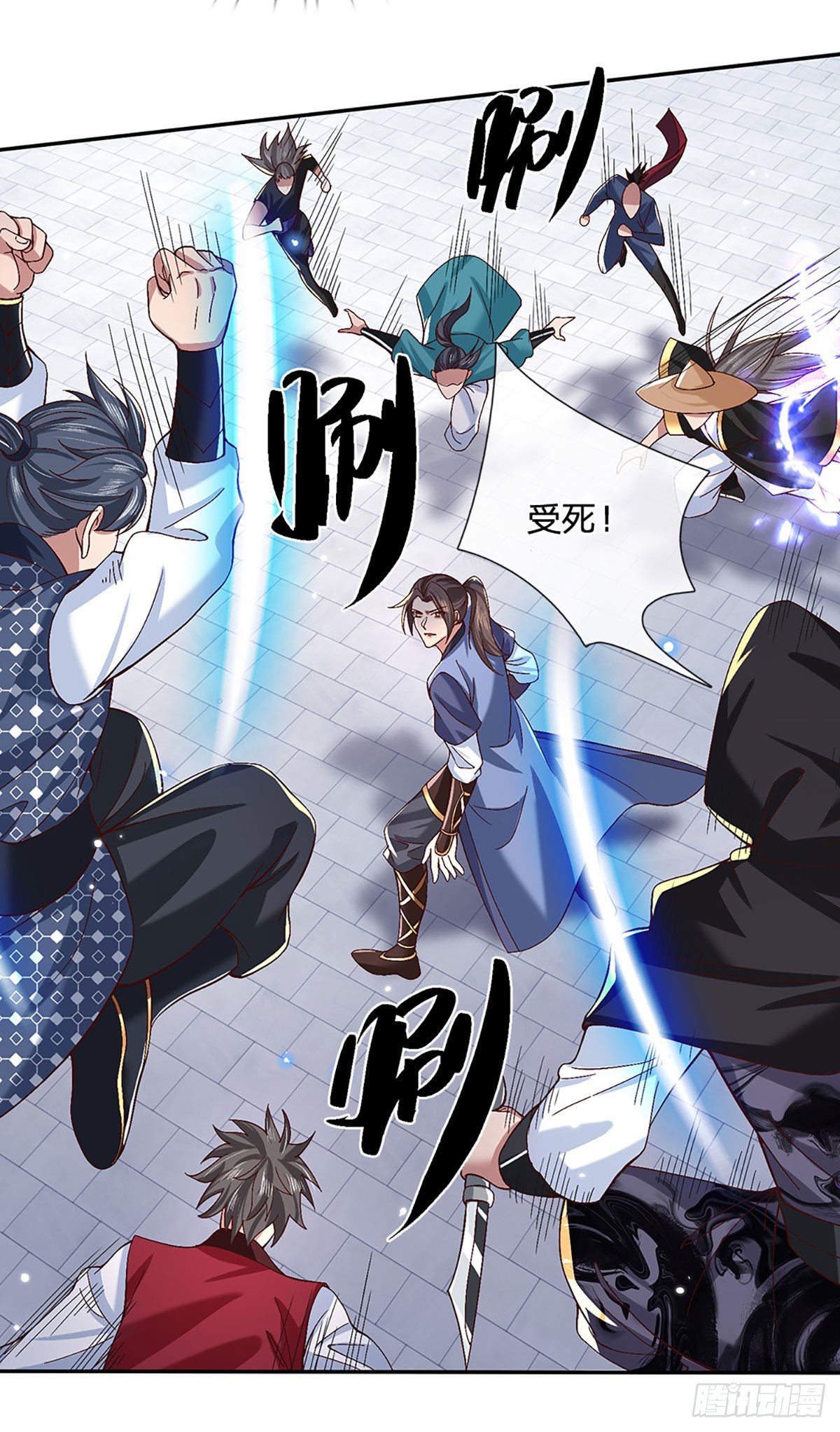 第56话 李二牛31