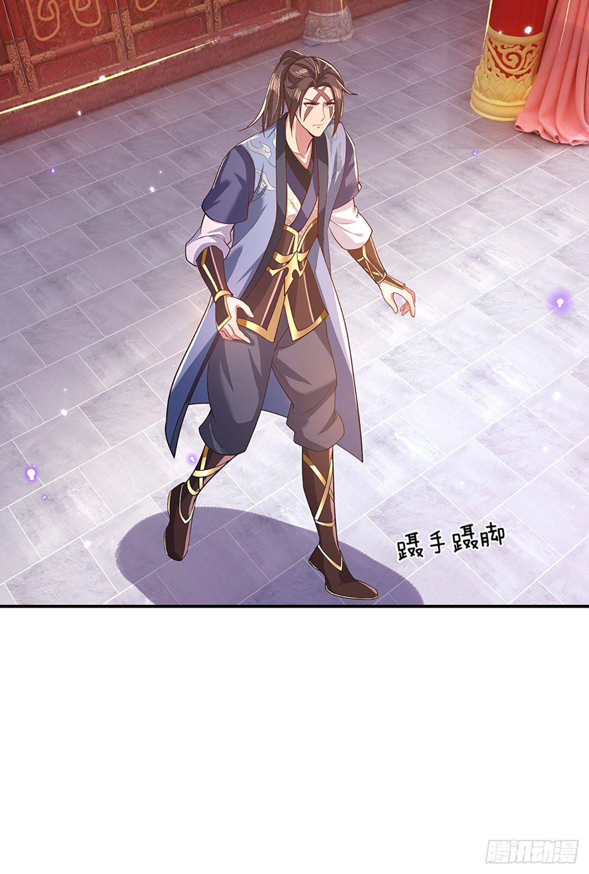 第45话 误闯24