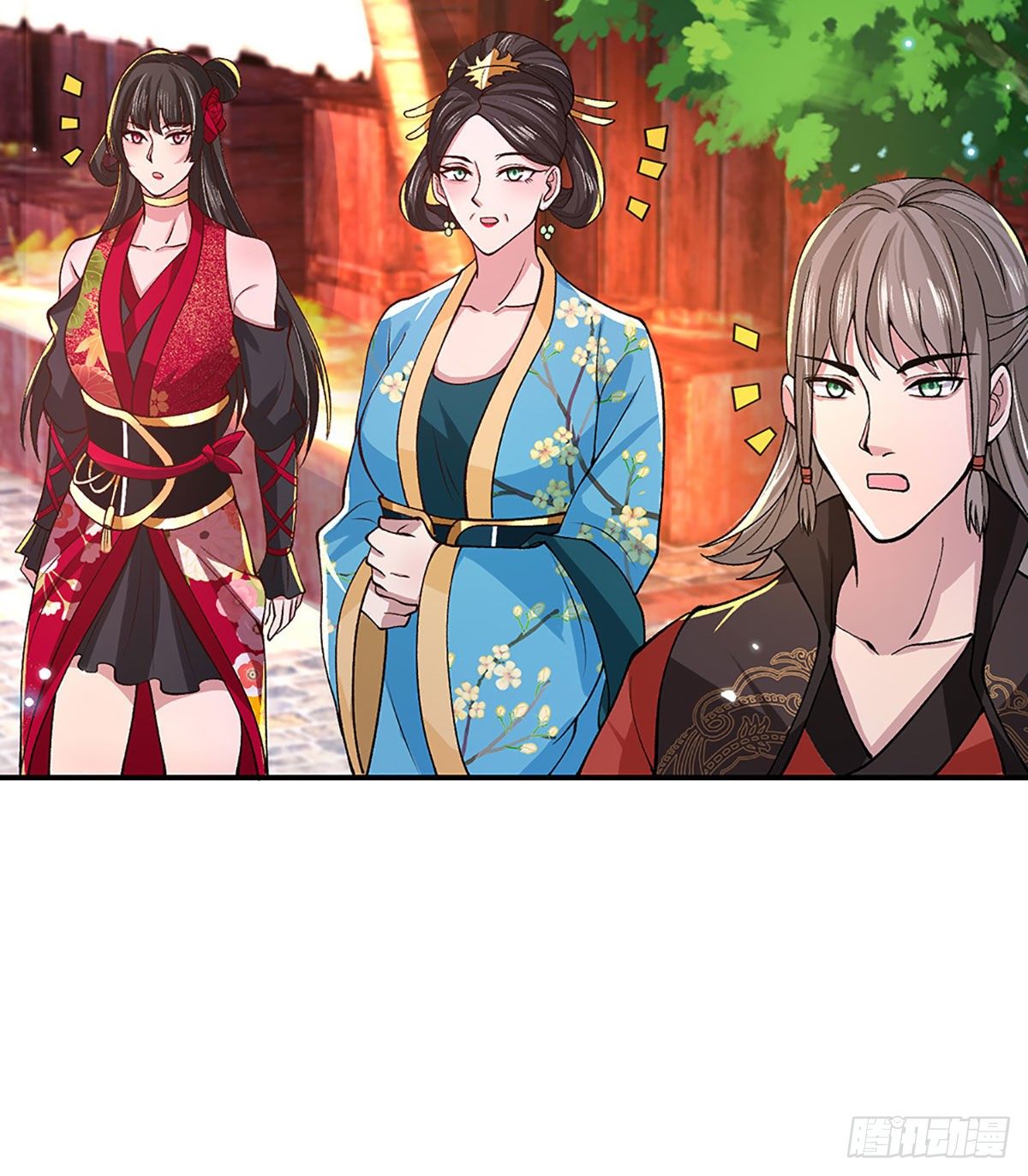 第37话 脑袋是不是被驴踢过了42