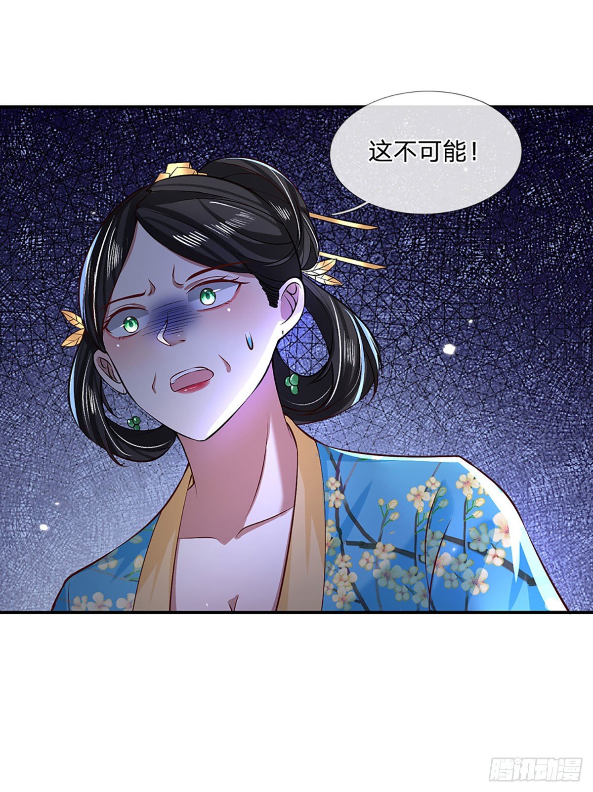 第60话 溃败32