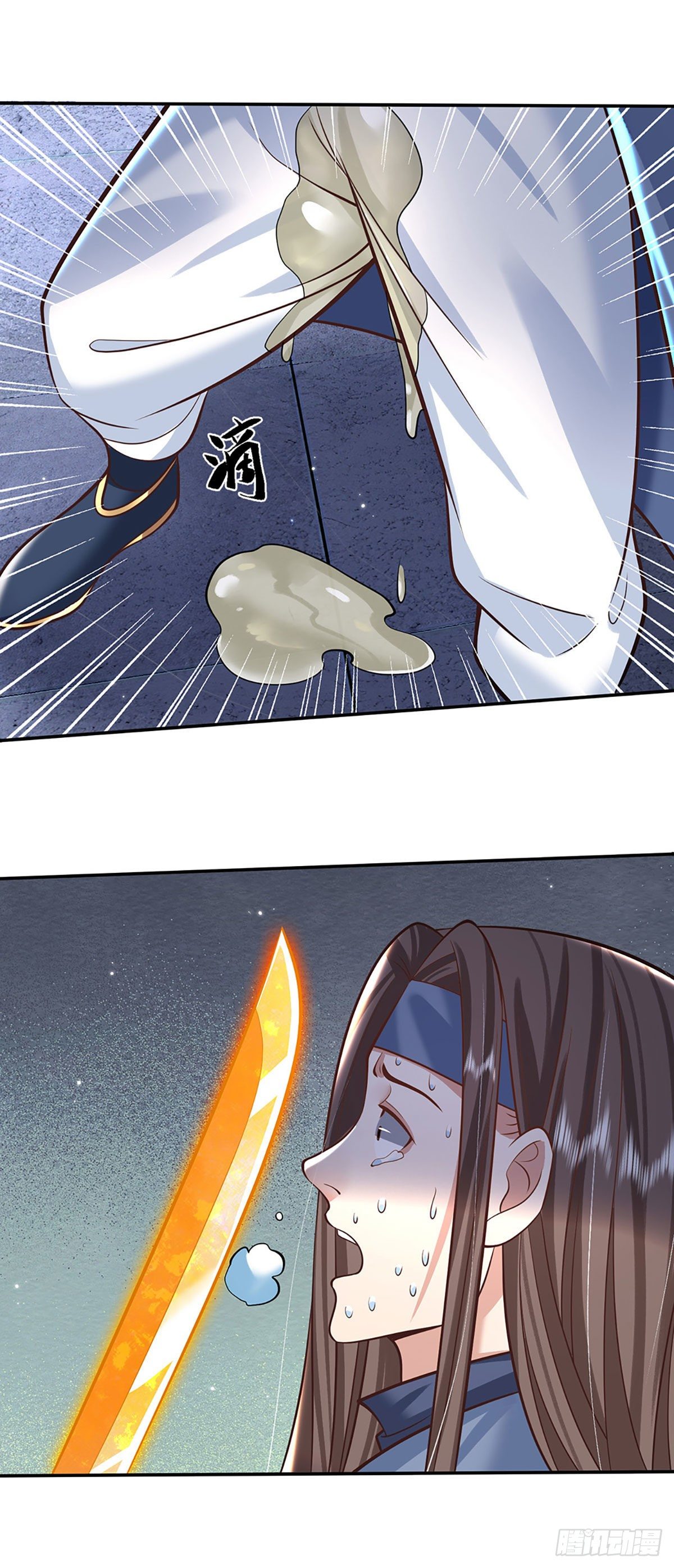 第120话 做我的奴隶21