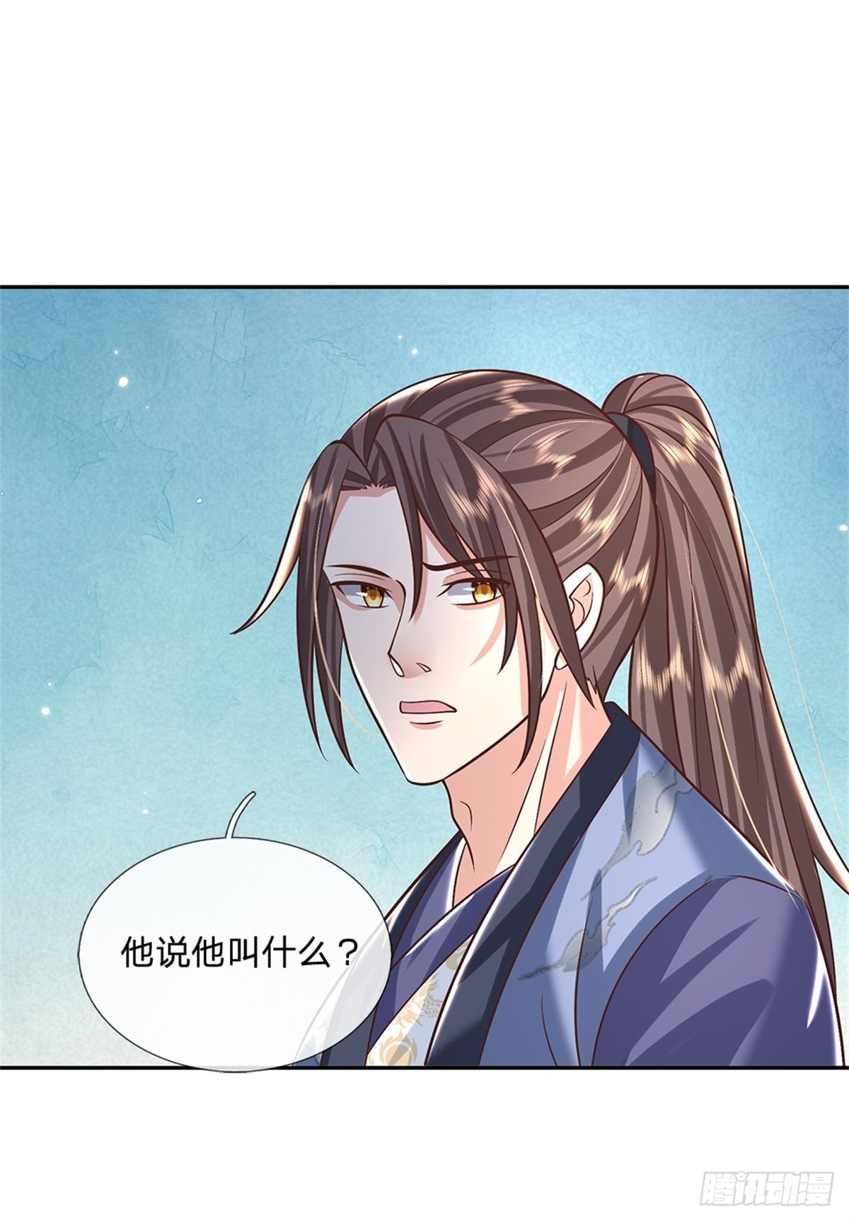 第154话 冤家路窄10