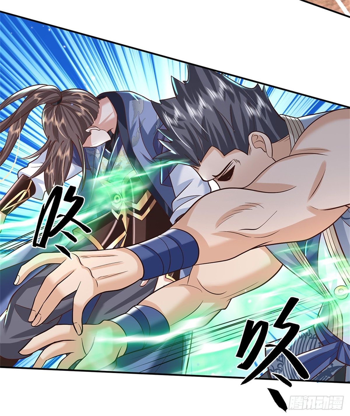 第158话 厚颜无耻15