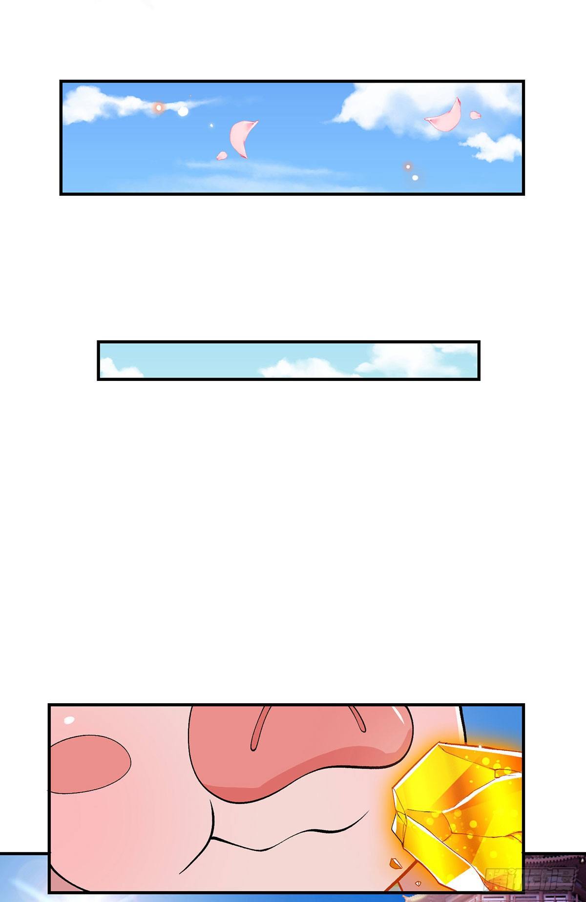 第27话 屠府2