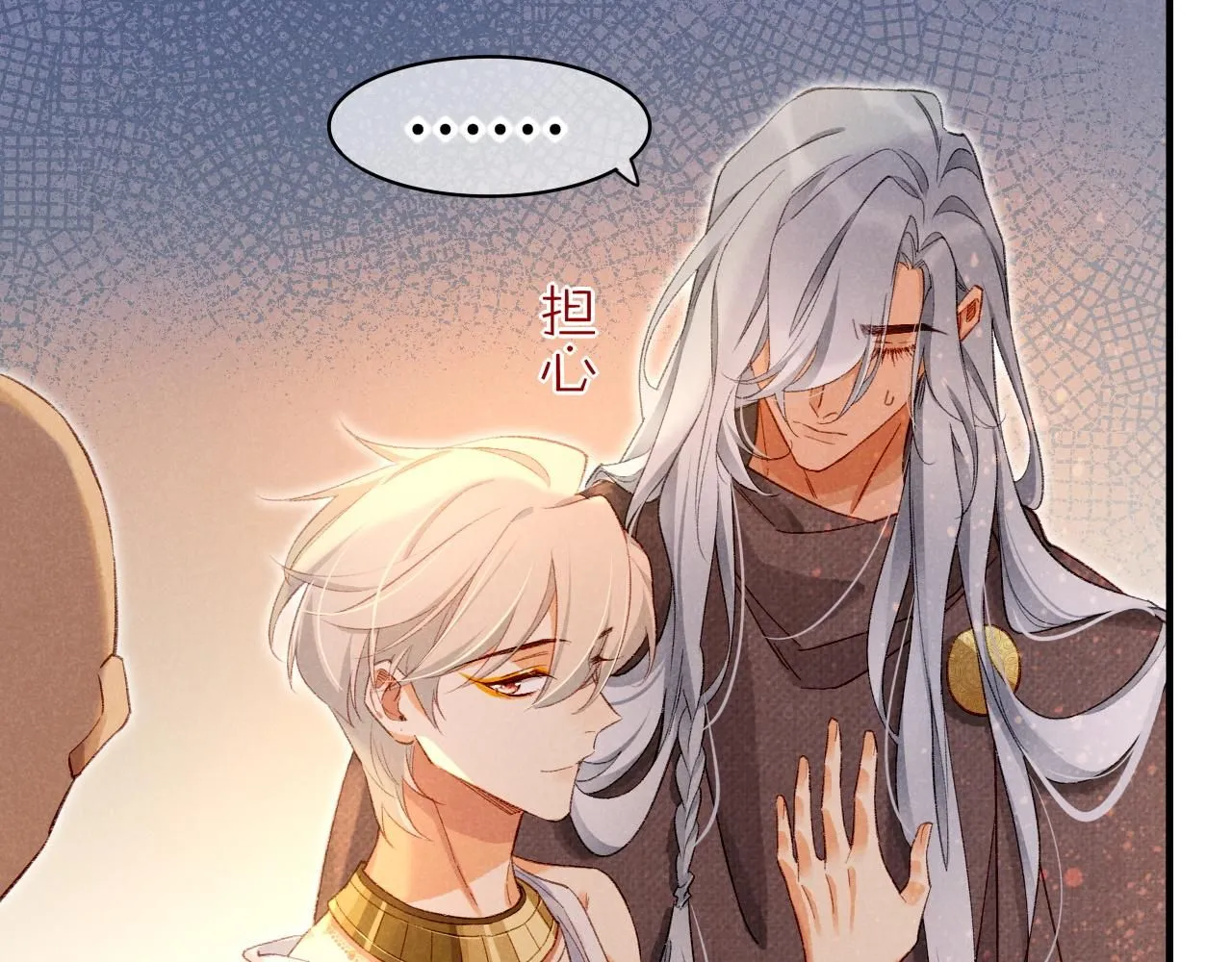 第45话 神教的考验55