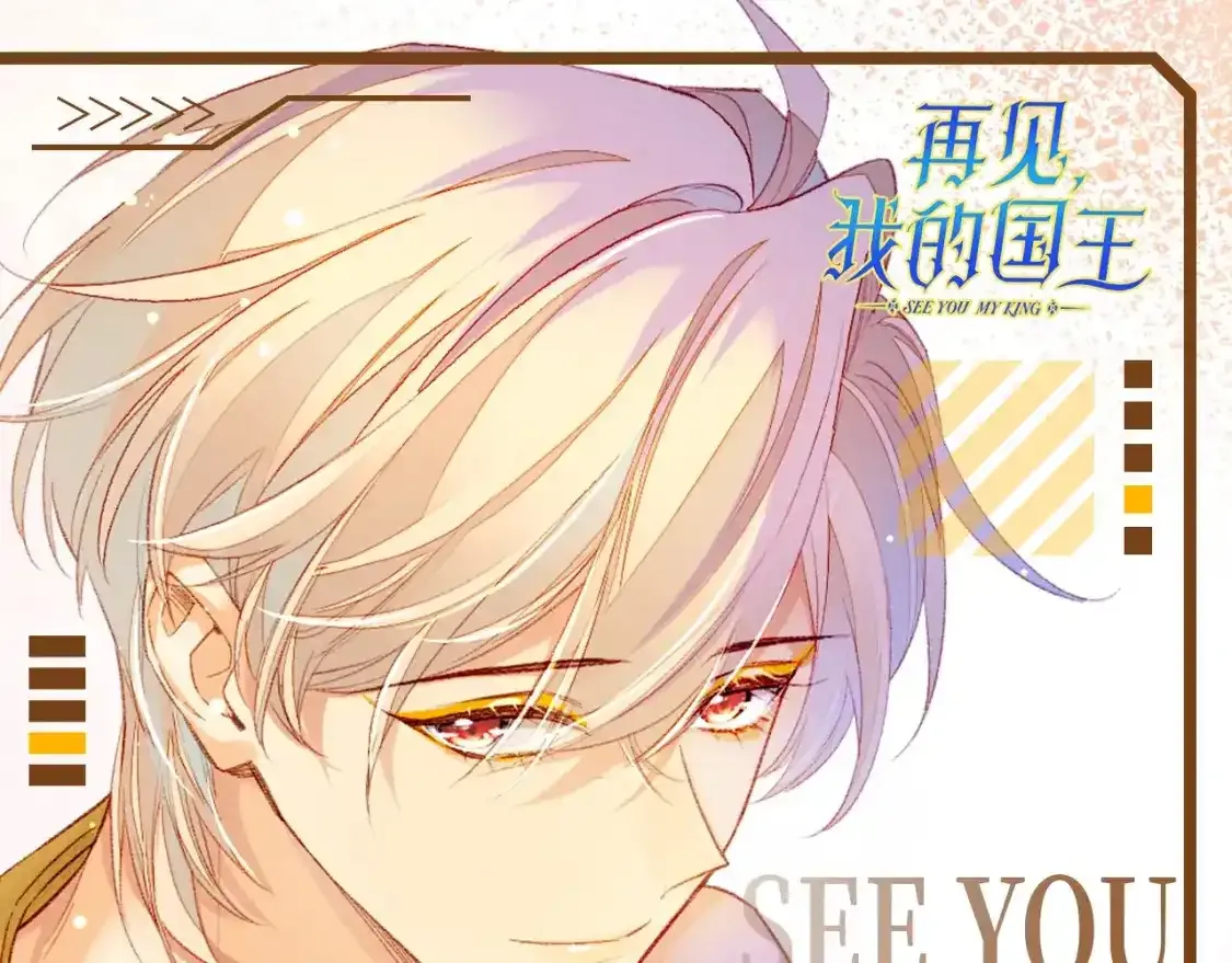 第27期 整活企划：阿黎的心理治疗室0