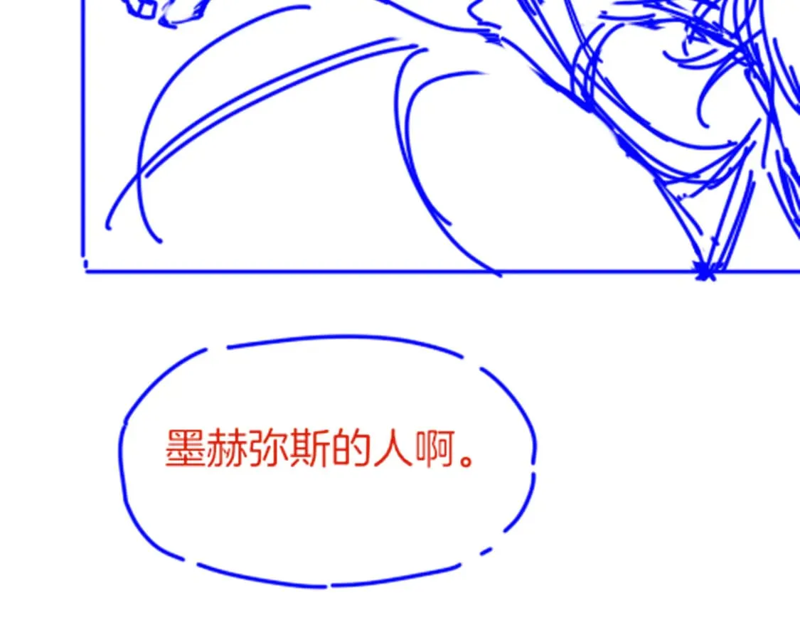 第71话 错过168