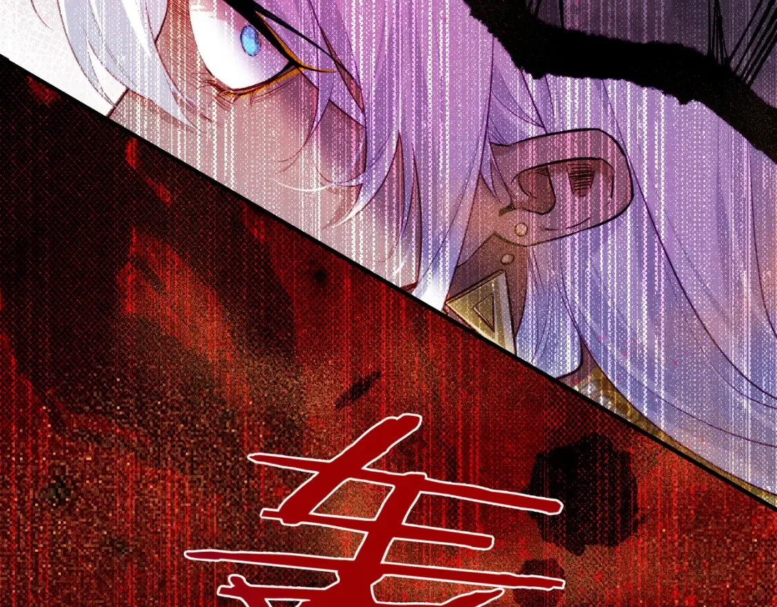 第69话 假和真60