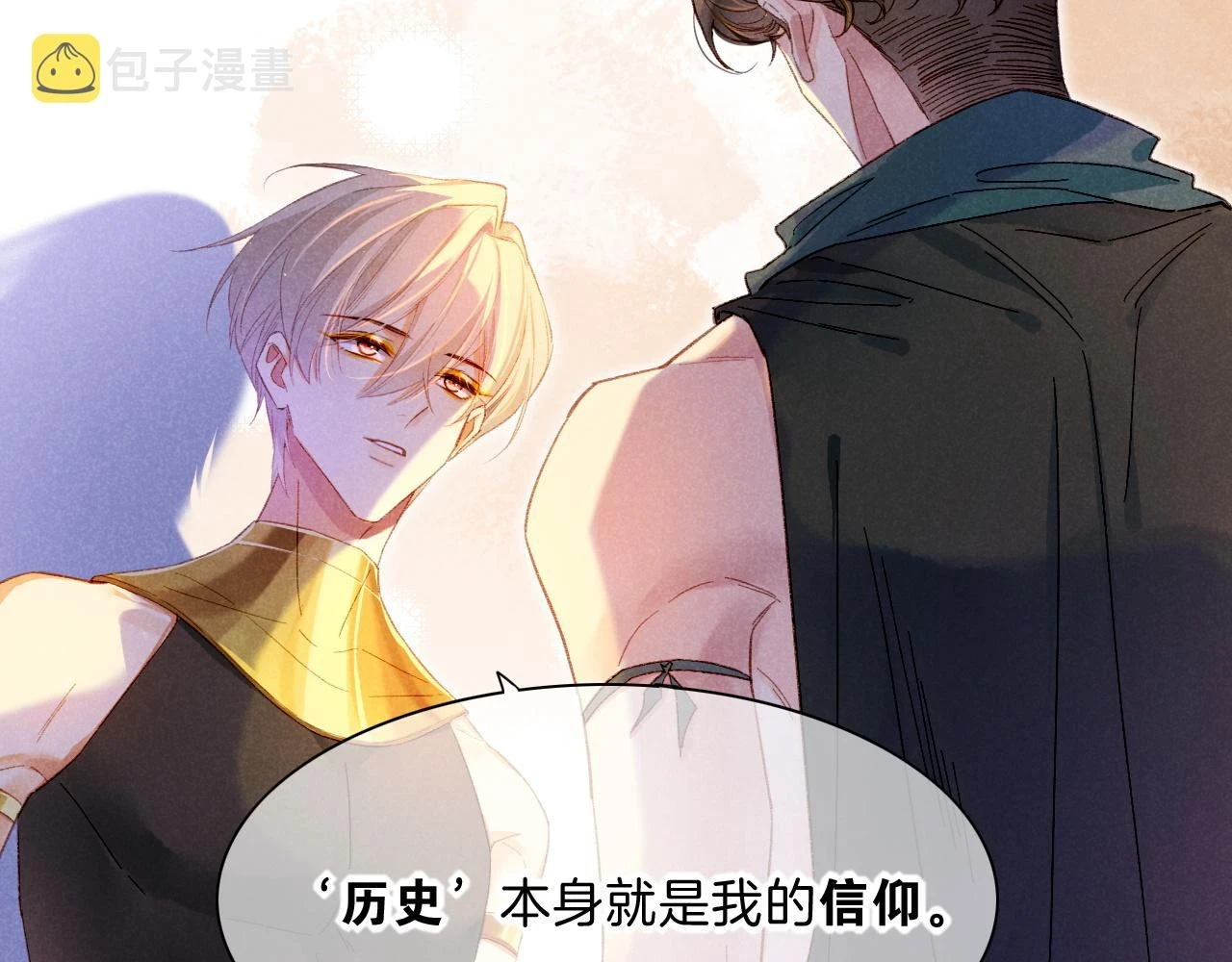 第19话 警告78