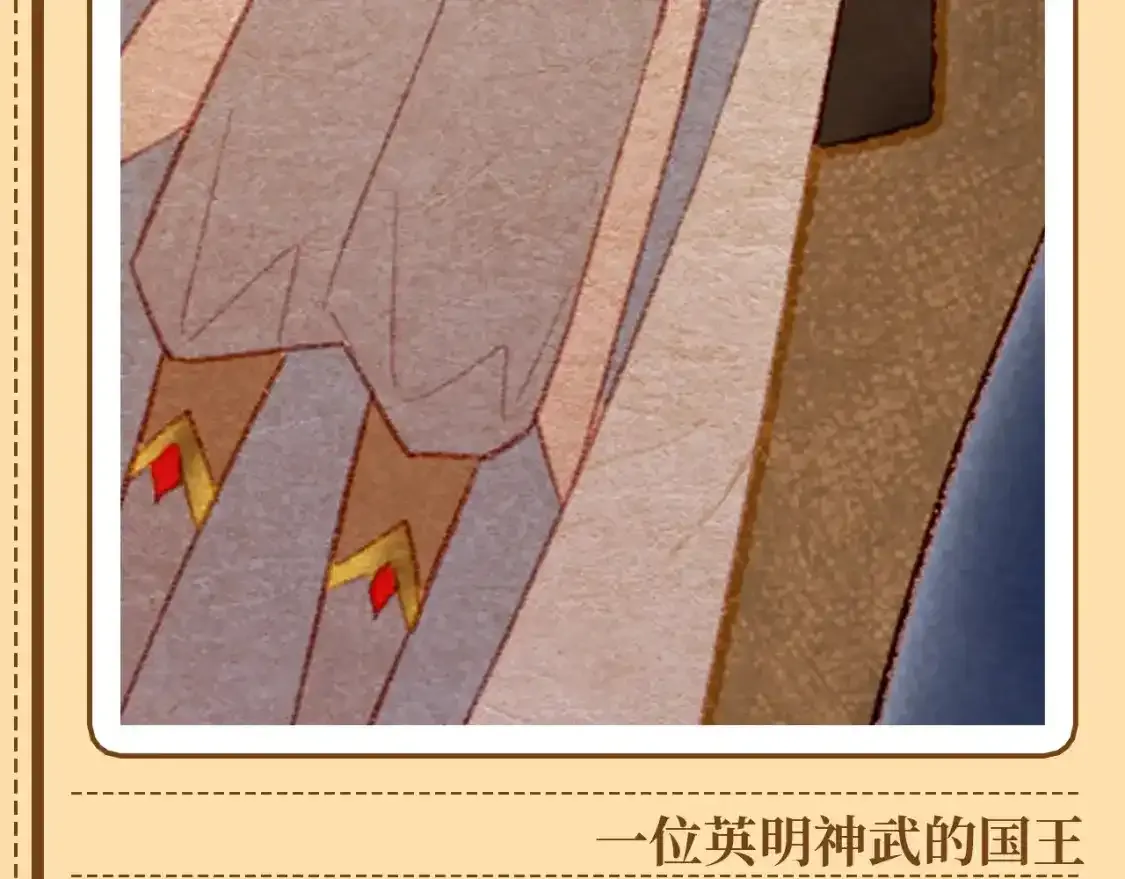 第26期 整活企划：埃比斯盲盒，你喜欢哪一款？6