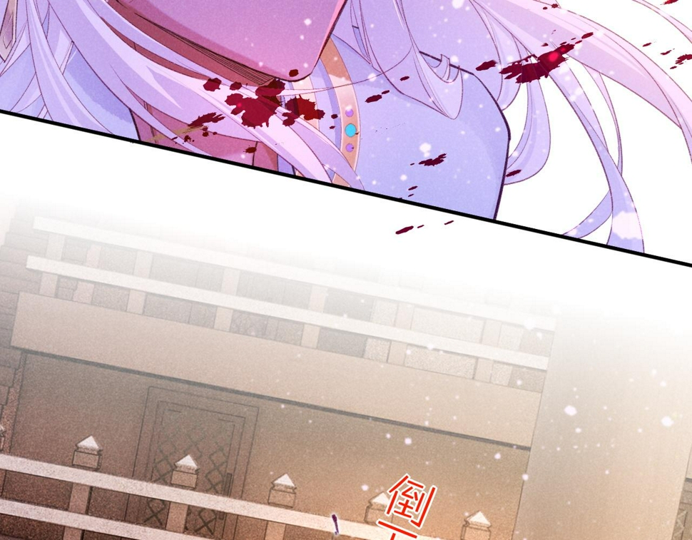 第29话 久违的笑脸27