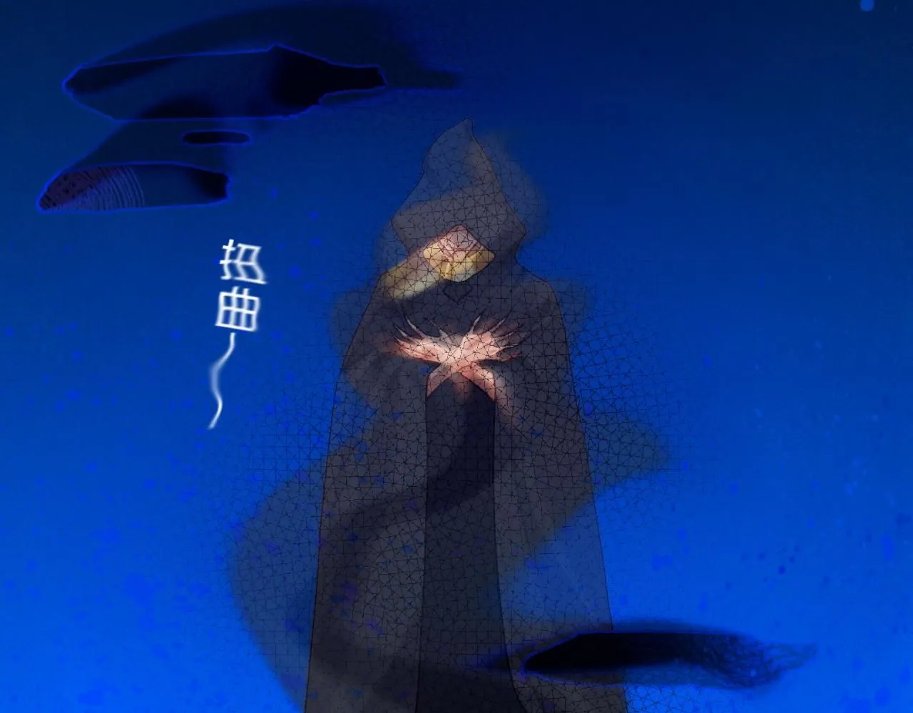 第45话 神教的考验103