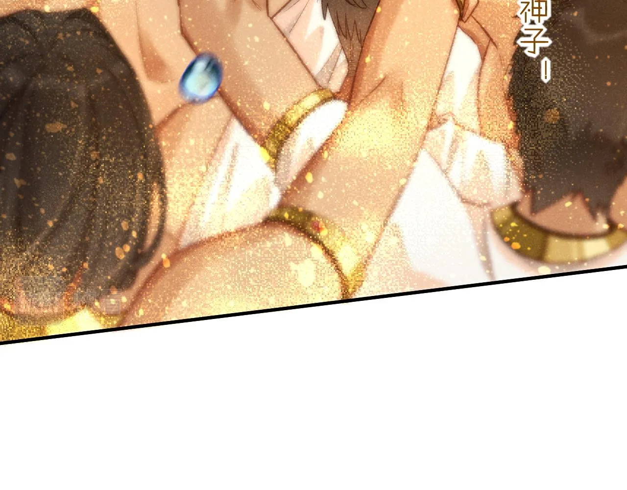 第38话 不愧是你60