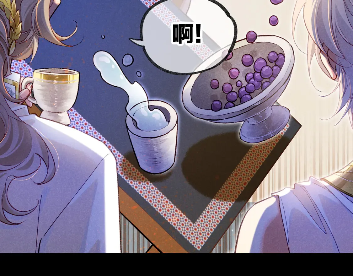 第74话 强买强卖的考验-上93