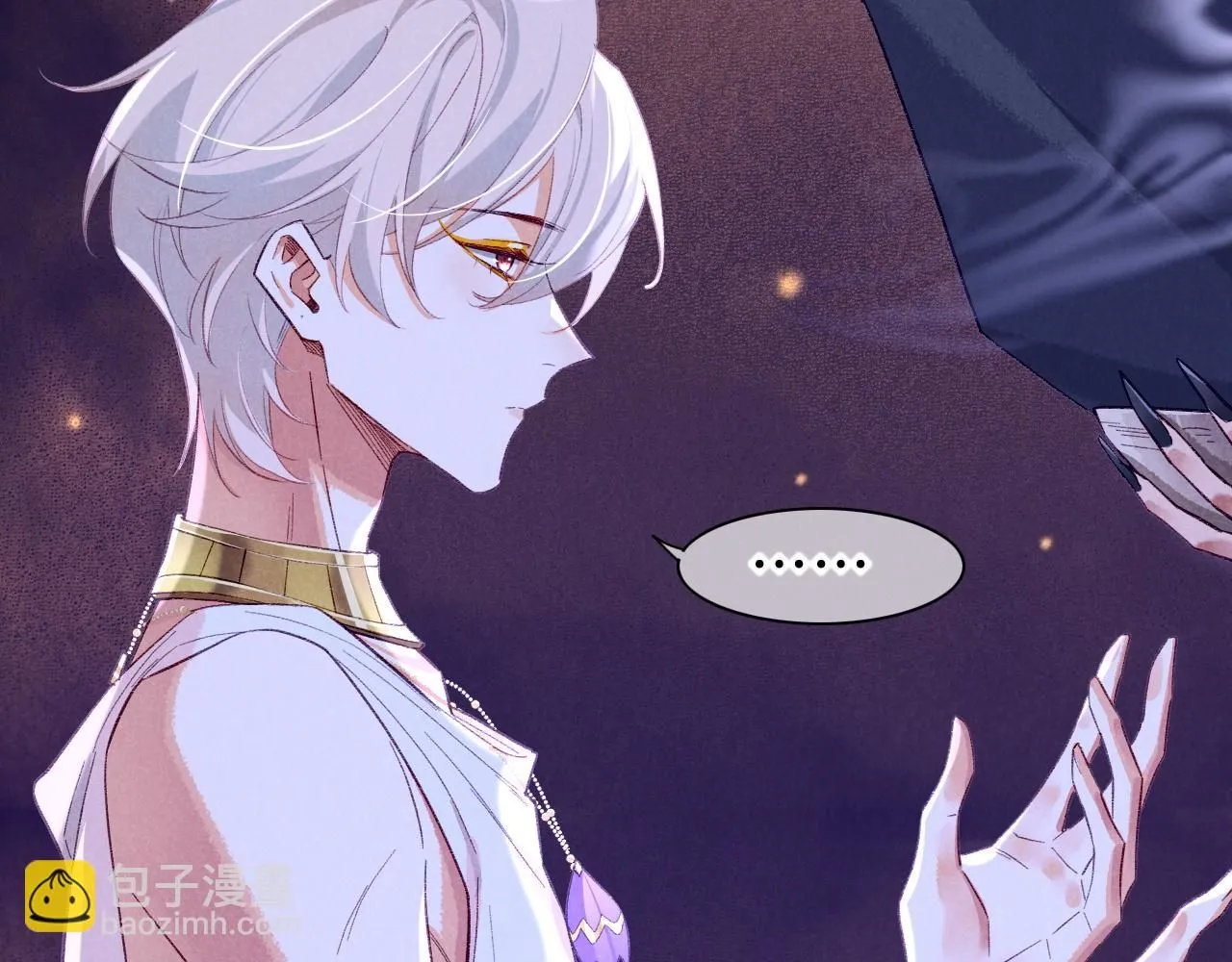 第45话 神教的考验81
