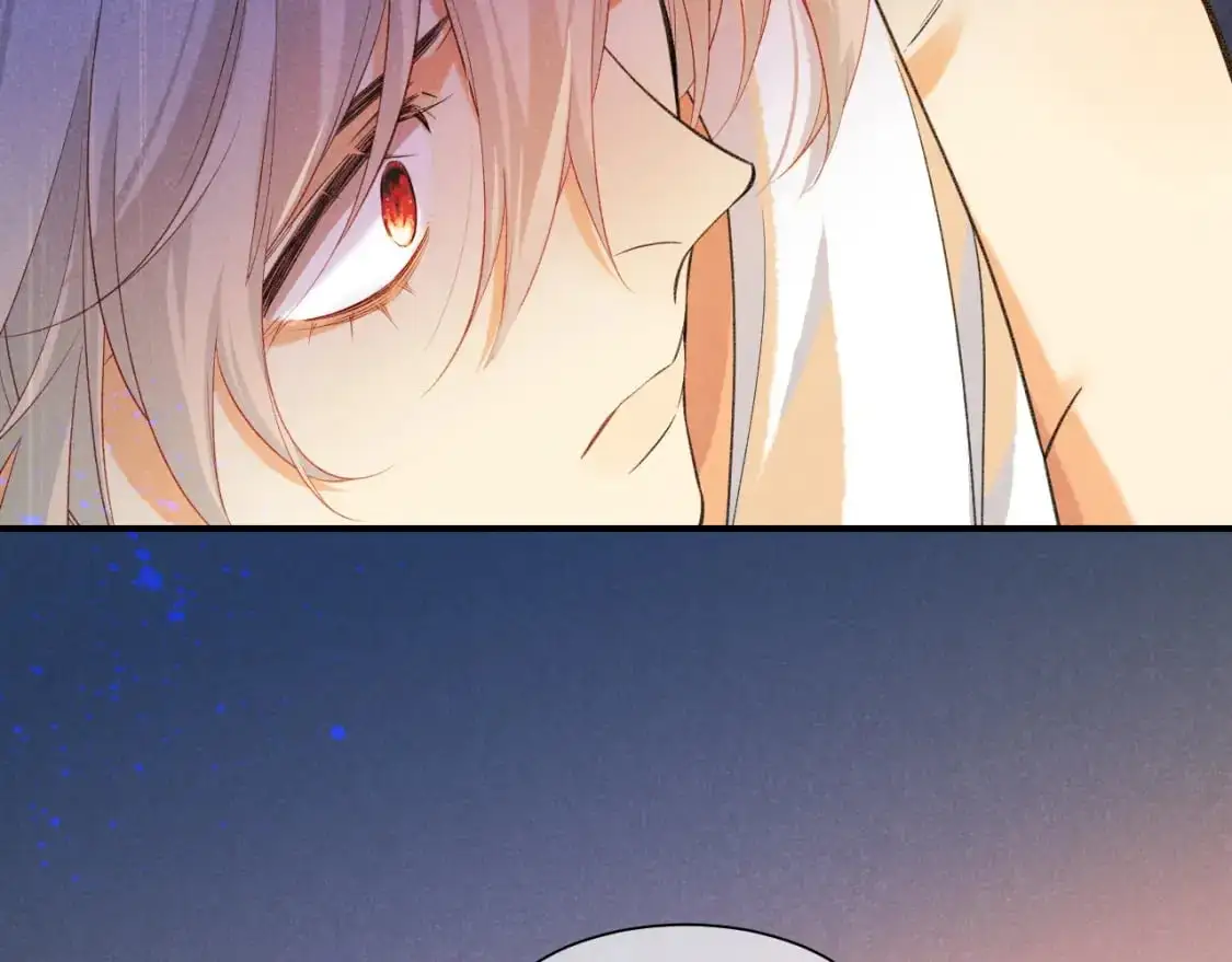 第61话 咸猪手！？86