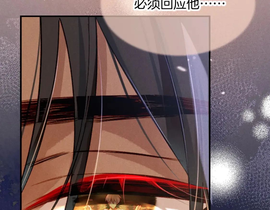 第69话 假和真122