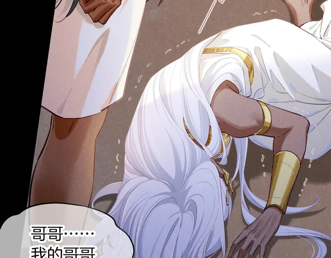 第71话 错过51