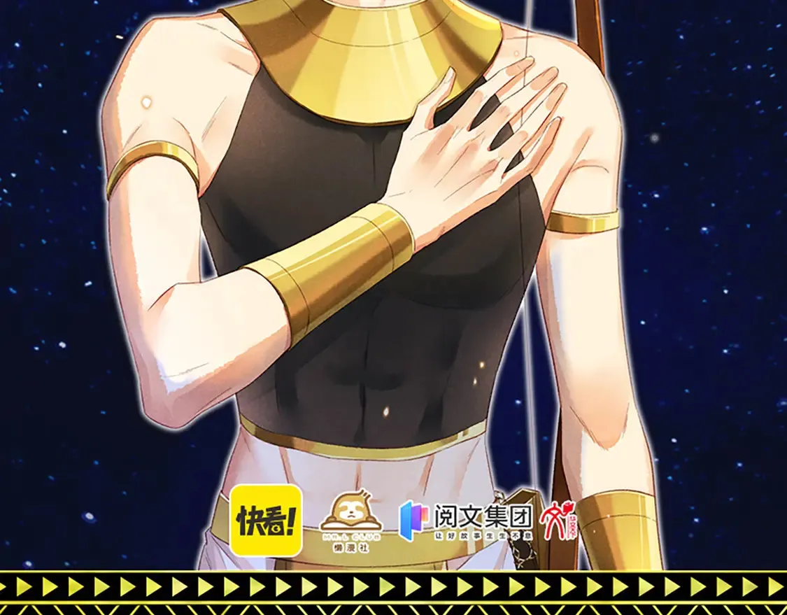 单行本第2册来啦！13