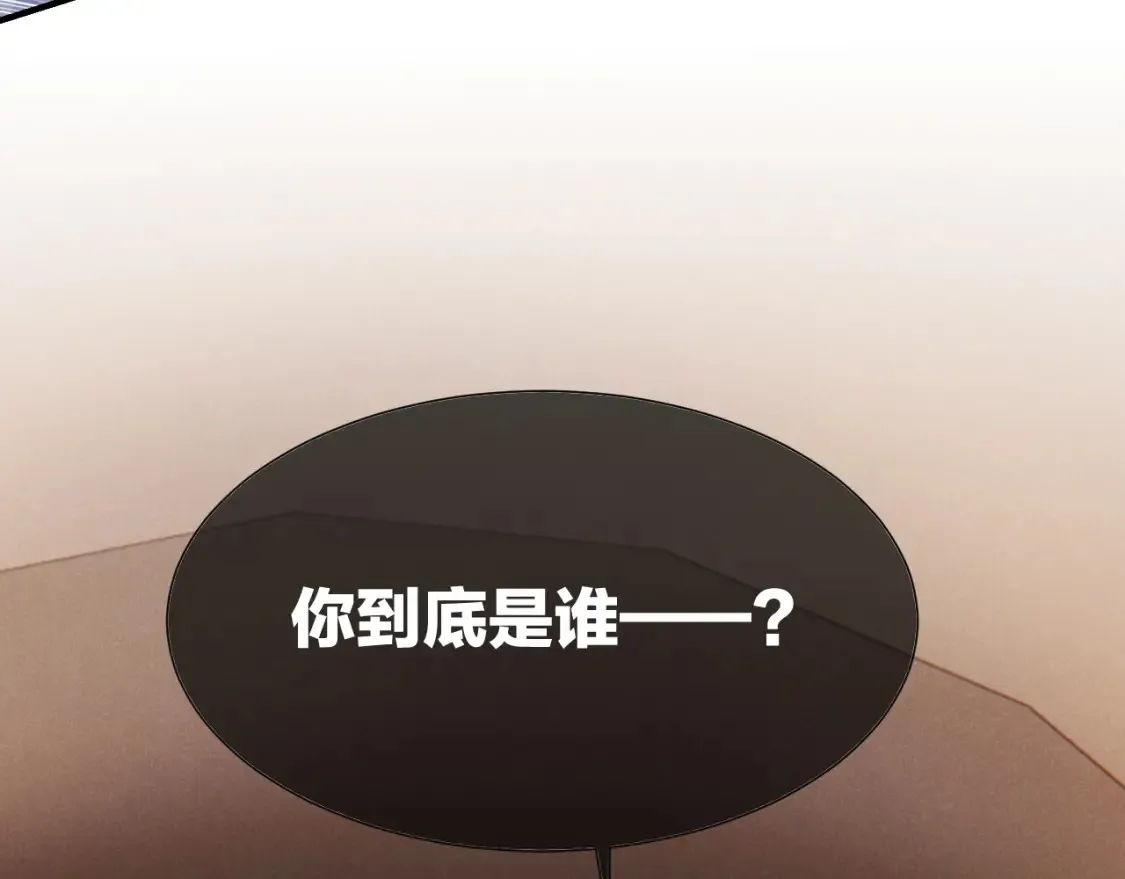 第65话 纳西索斯美好的一天9