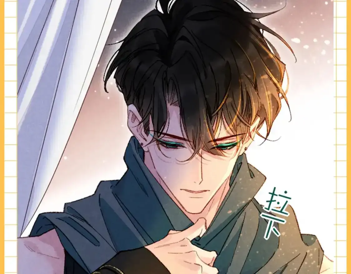 第30期 小科普：埃比斯化妆品大赏6