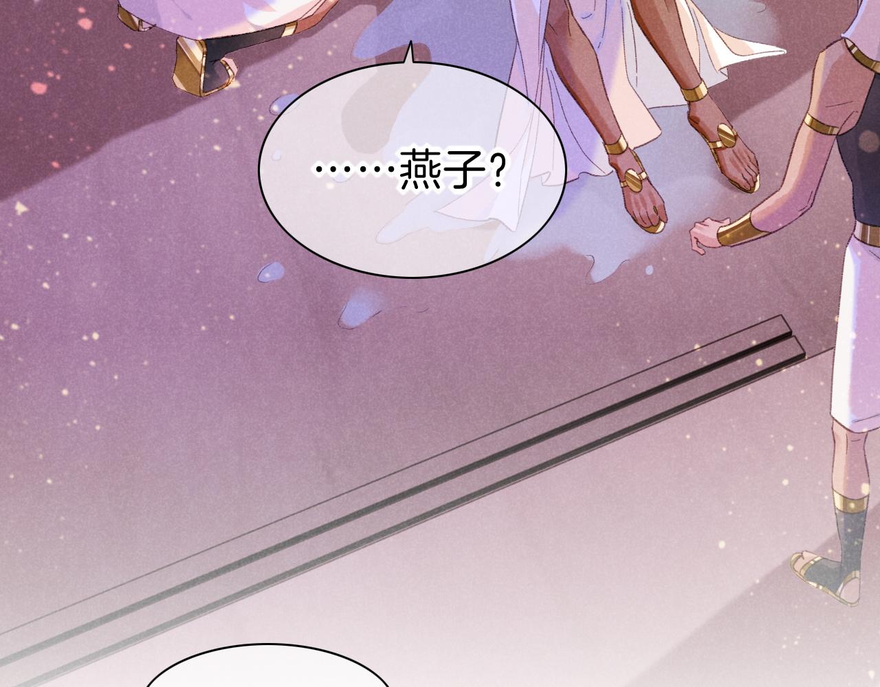 第29话 久违的笑脸67