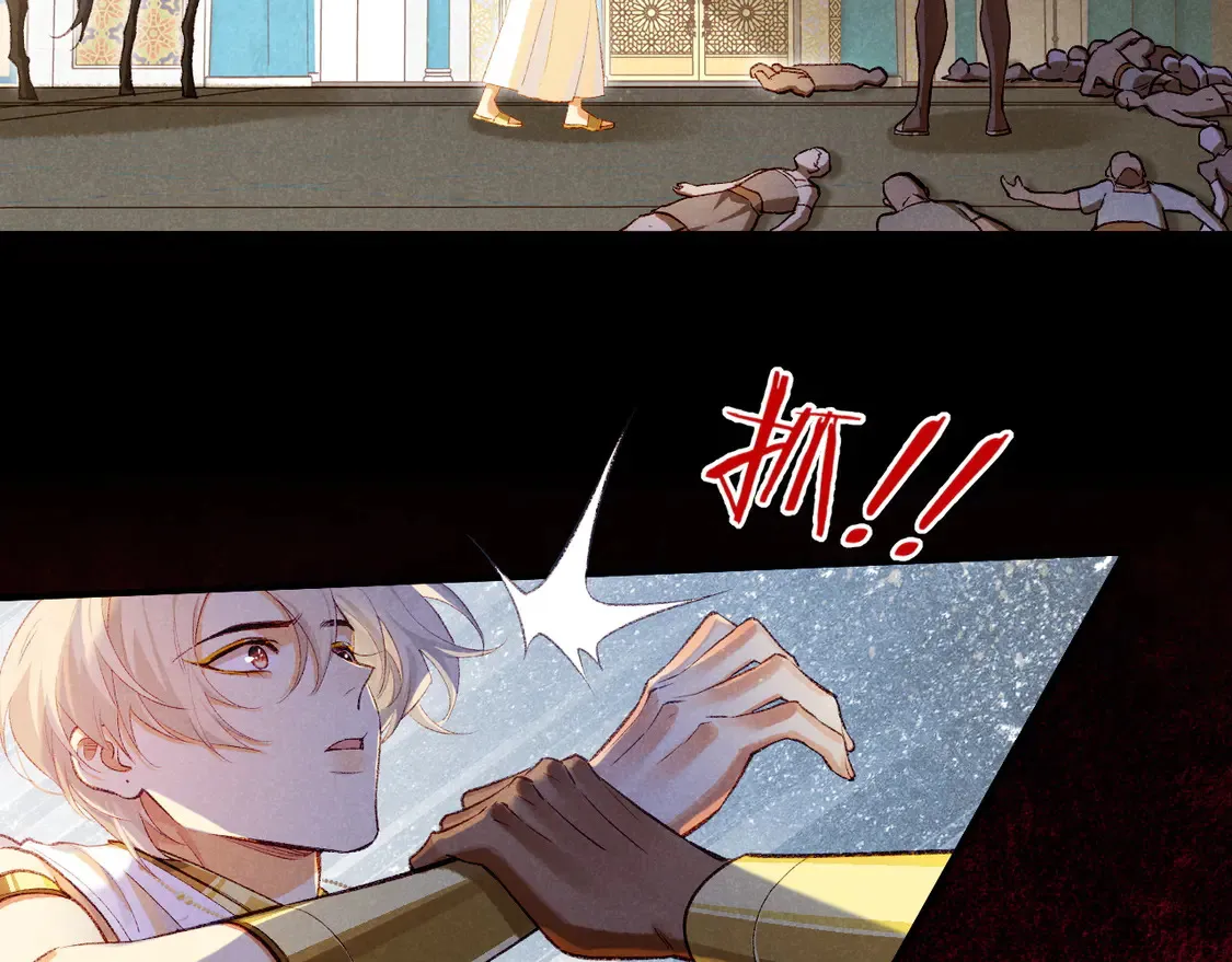 第75话 强买强卖的考验-下84
