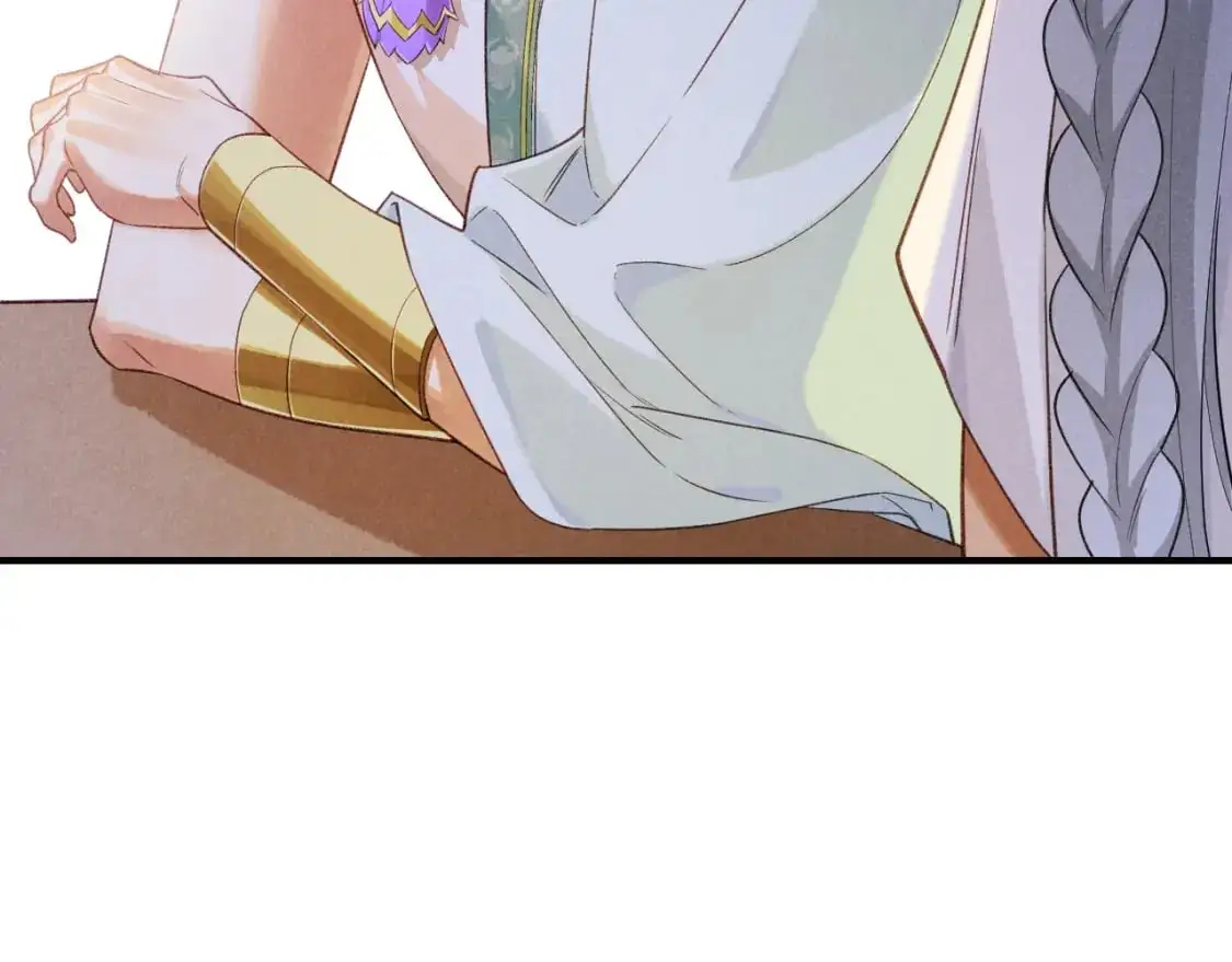 第55话 逼他说出口98
