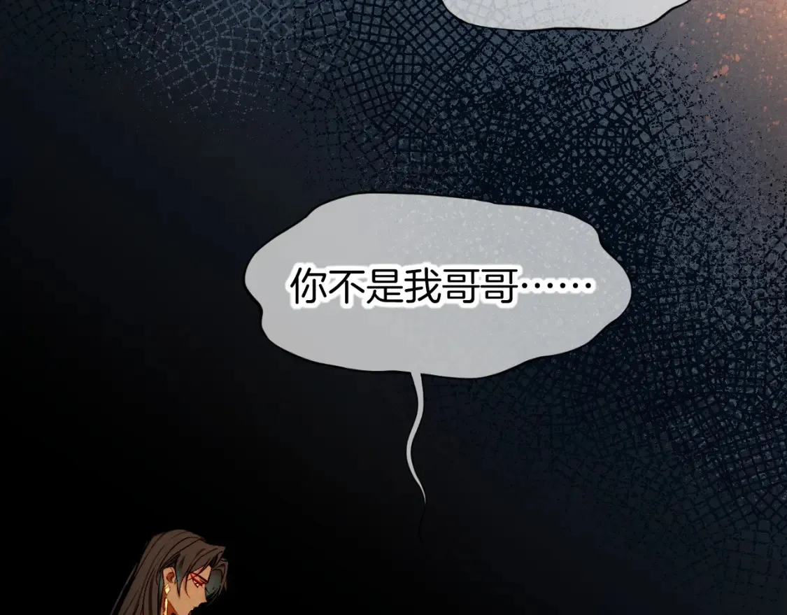 第70话 背道而驰113