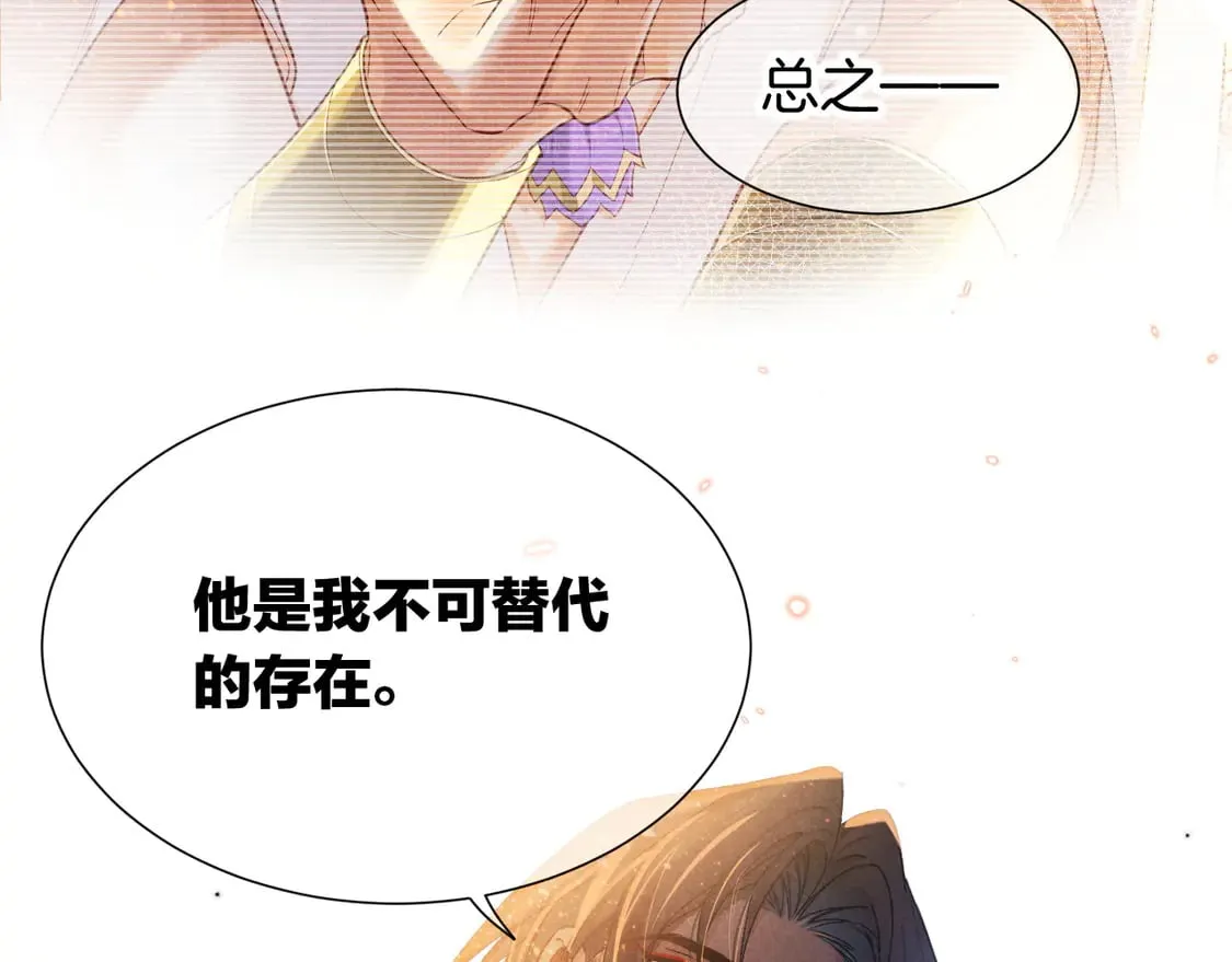 第71话 错过41