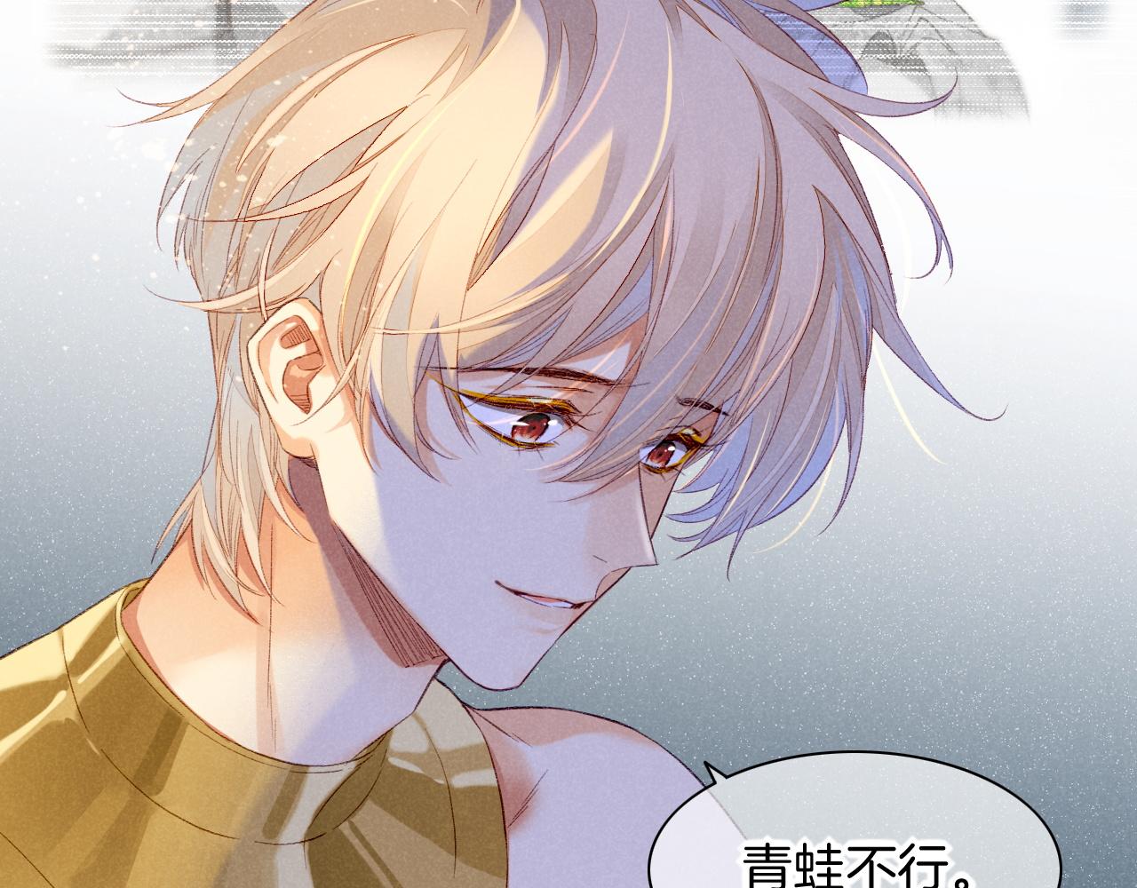 第15话 展颜一笑43