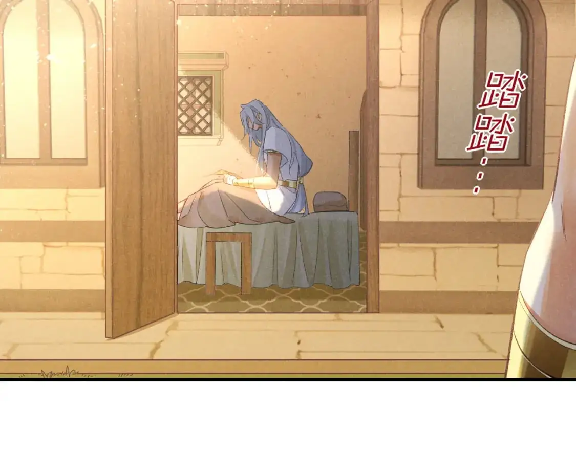 第54话  口嫌体正直32