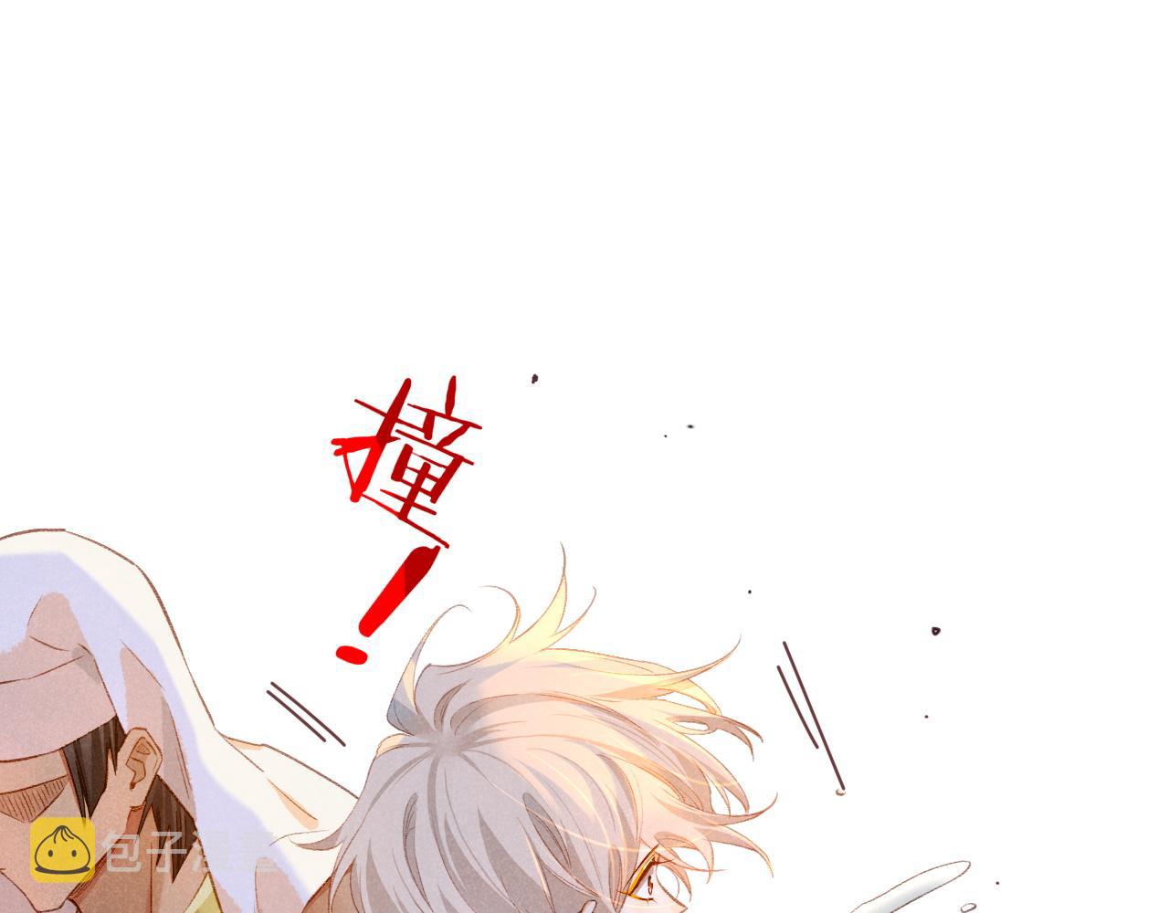第15话 展颜一笑74