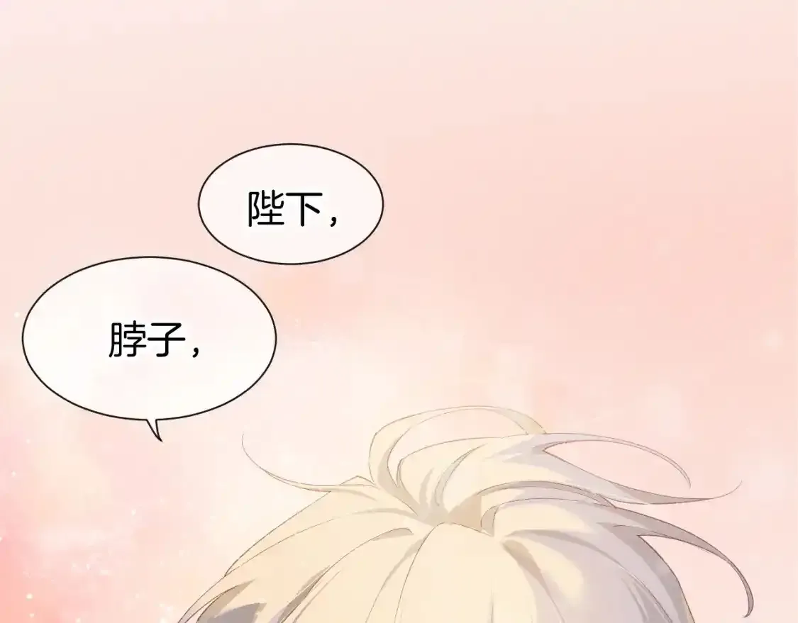 第18期  粉丝福利：高清壁纸第二期24