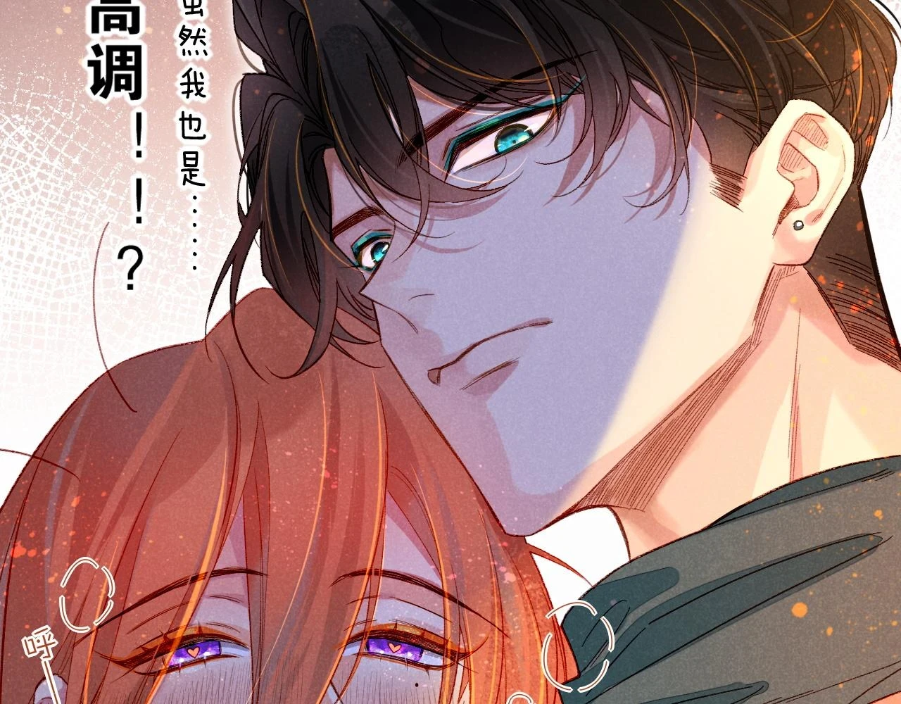 第19话 警告40