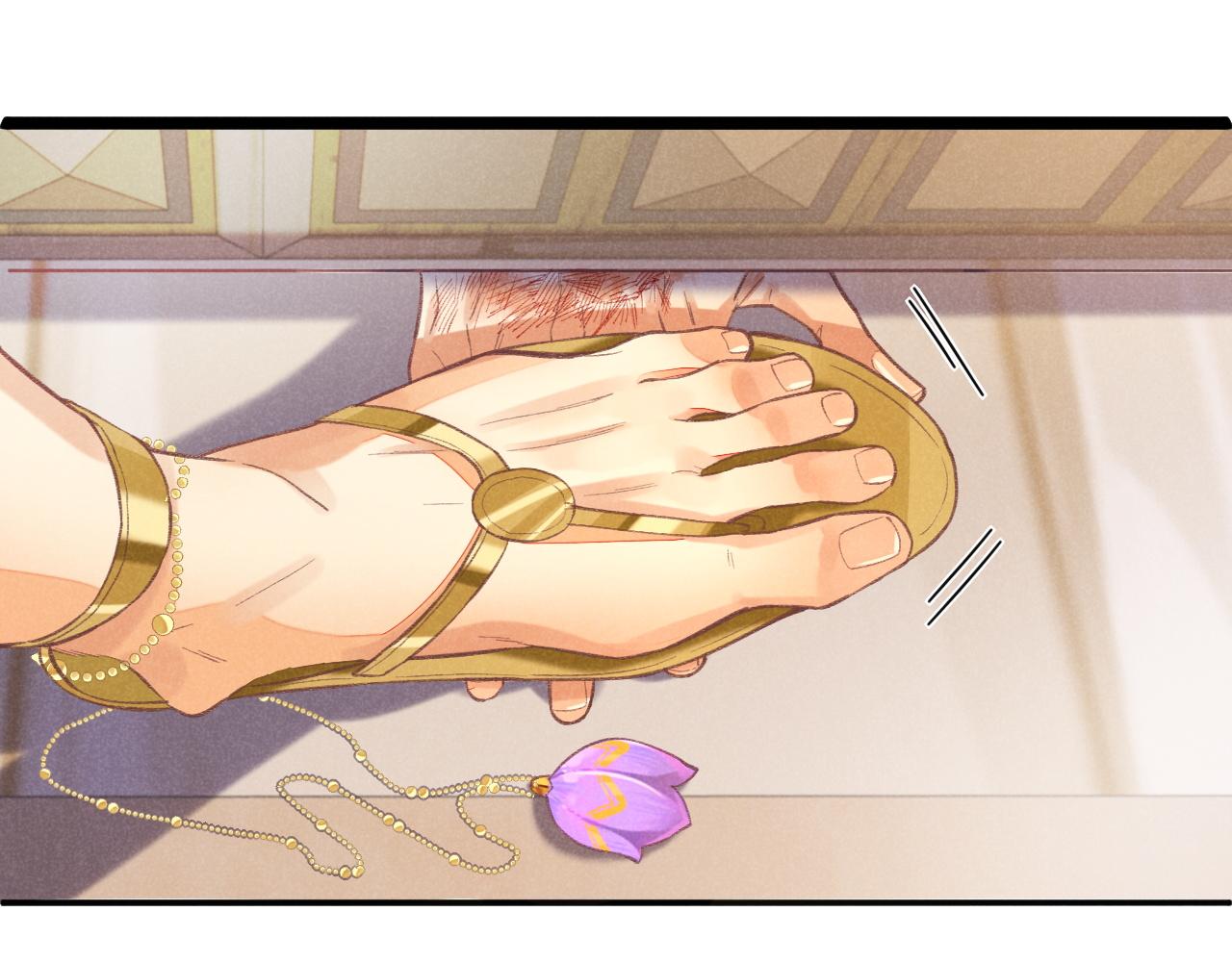 第6话 狐狸91
