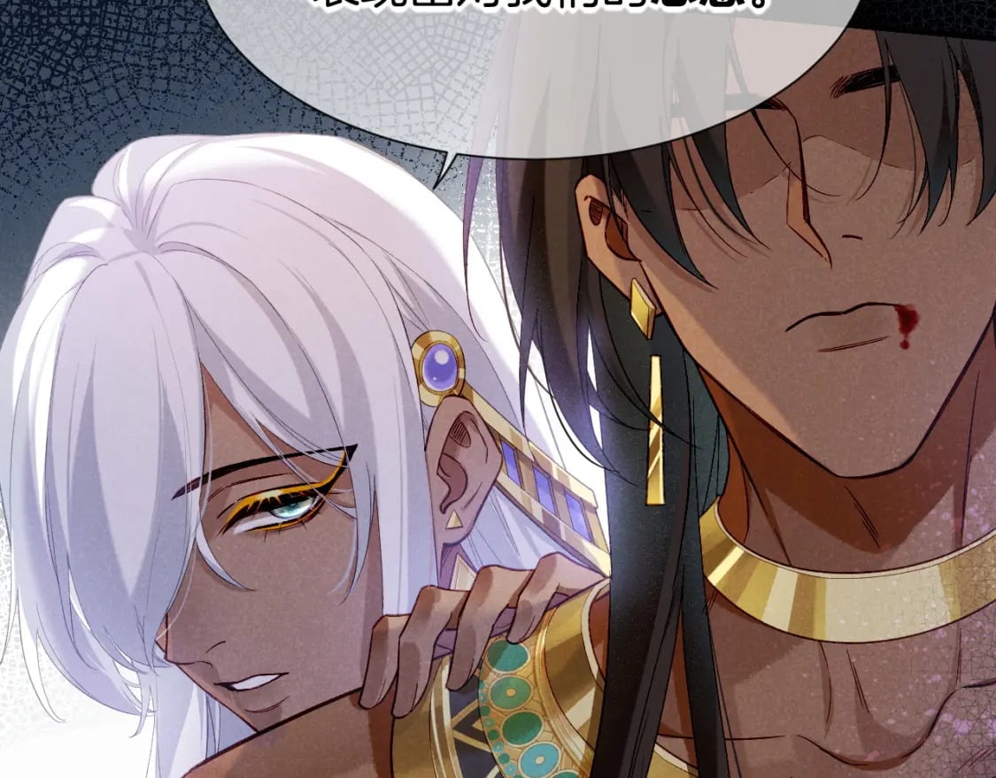 第51话 神教的任务35