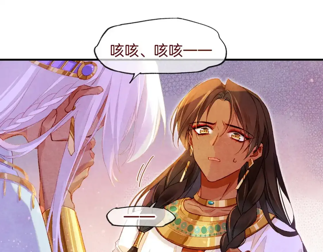 第33话 许愿19