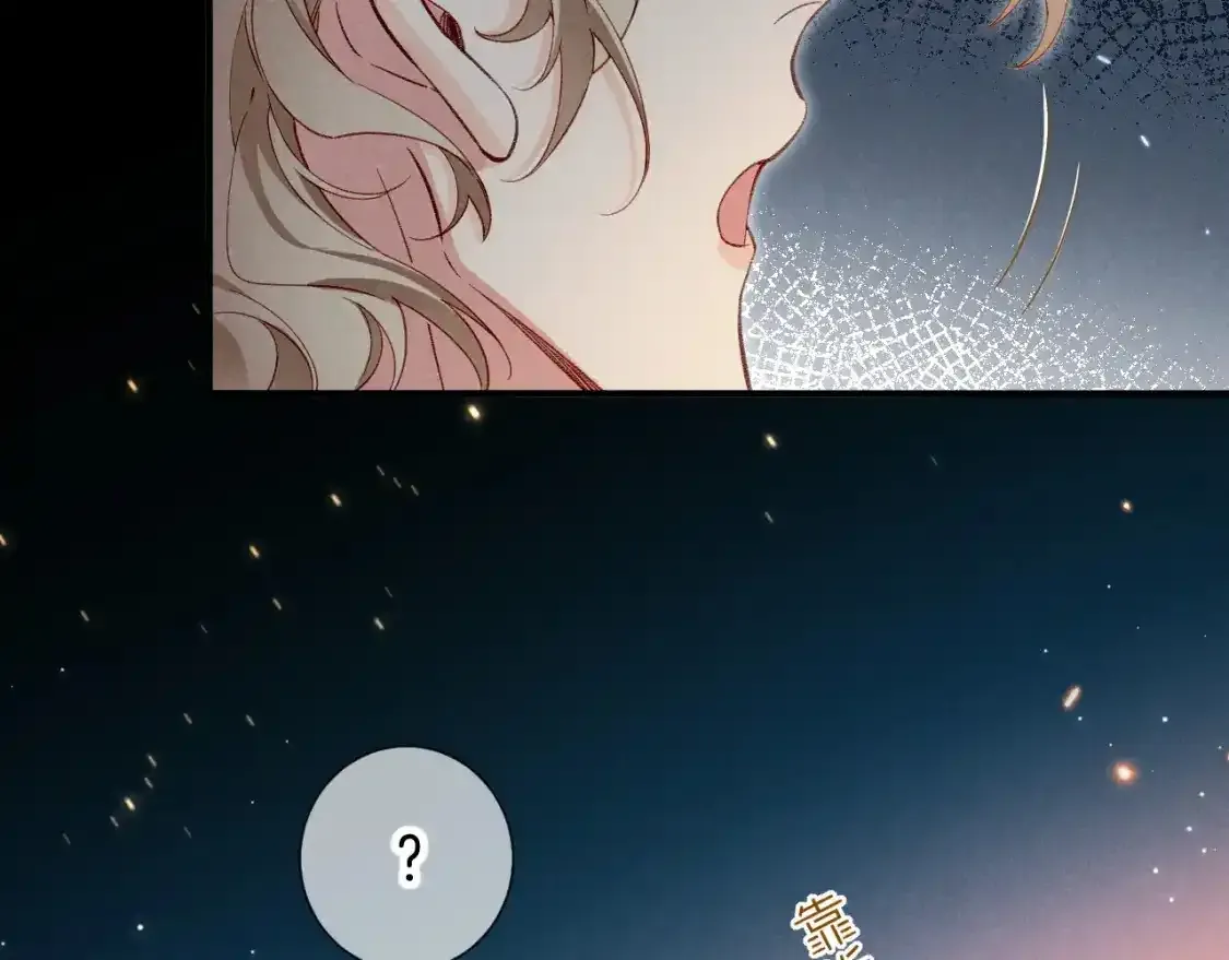 第63话 小心神教？109