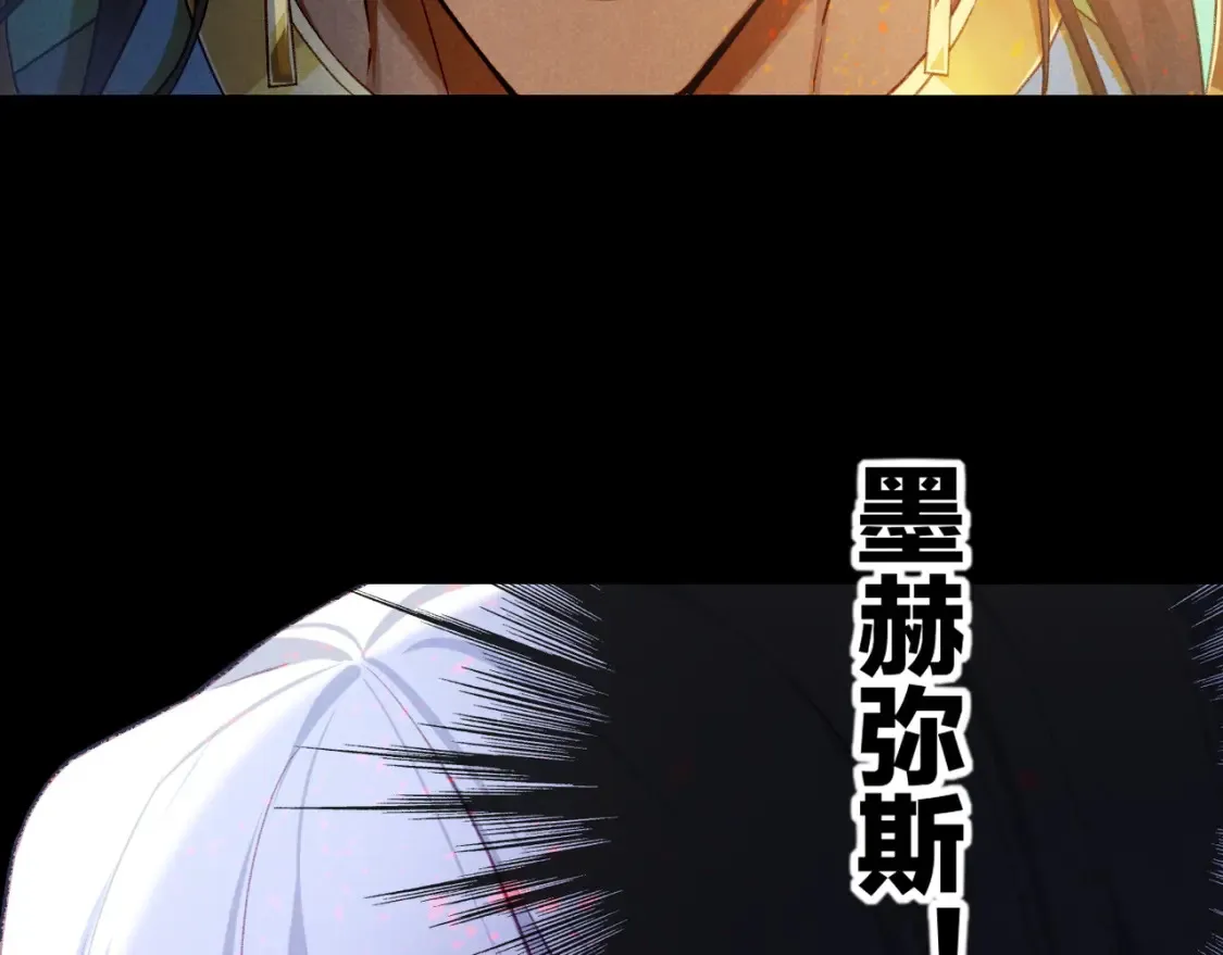 第70话 背道而驰94