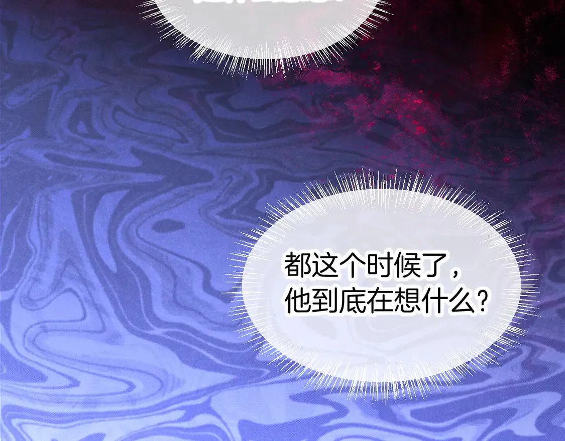 第75话 强买强卖的考验-下39