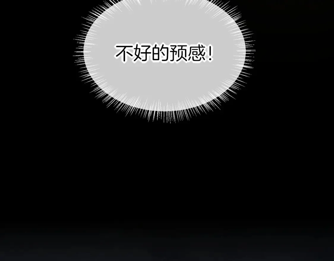 第64话 猝不及防46