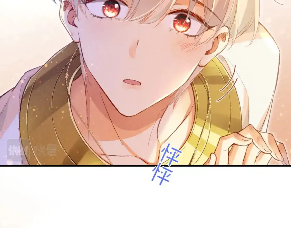 第33话 许愿117