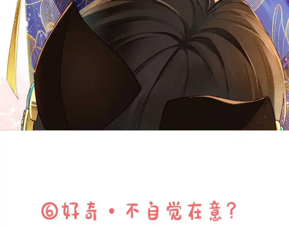 第3期  粉丝福利：高清壁纸来了！25